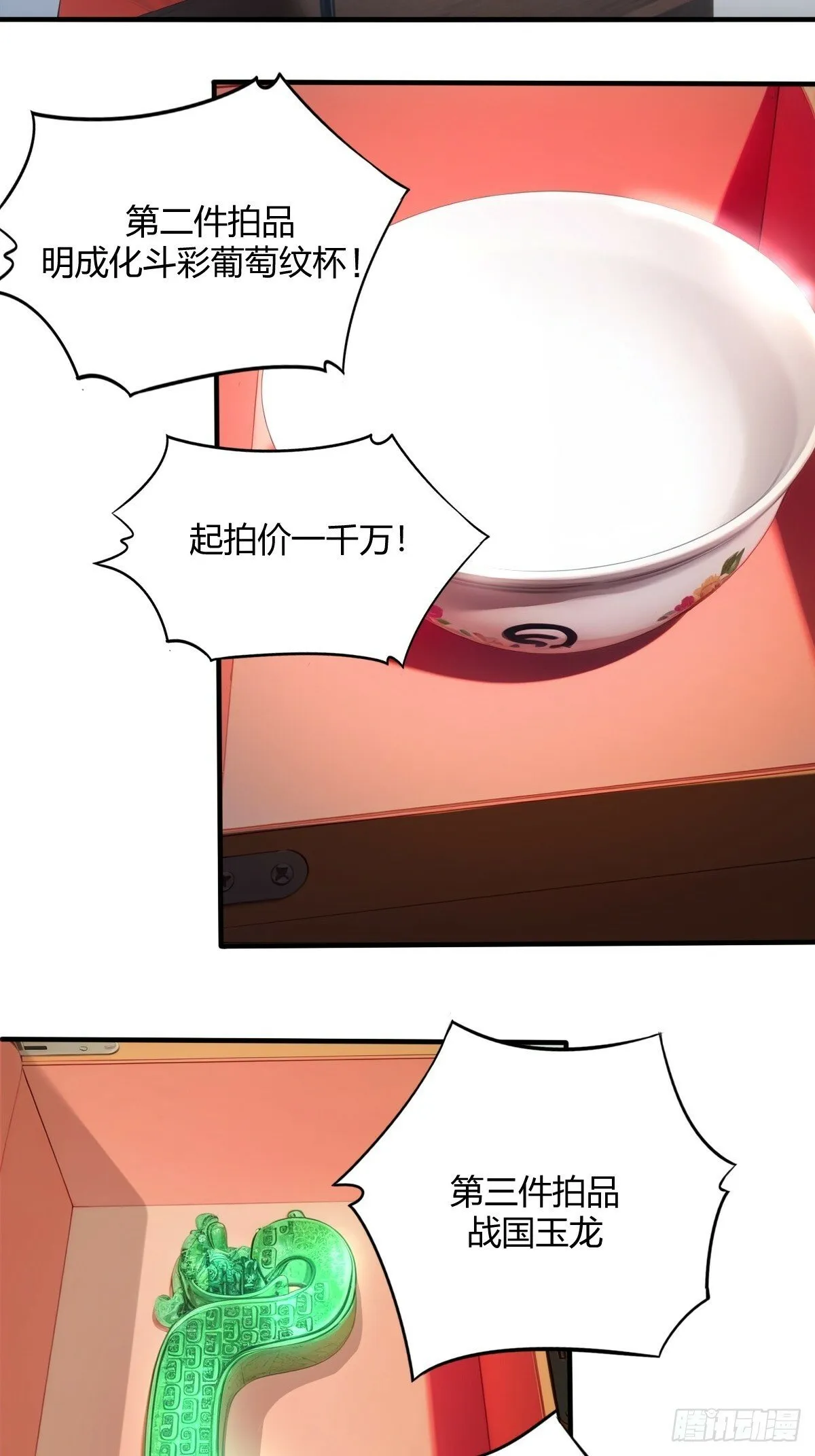 09 第45页