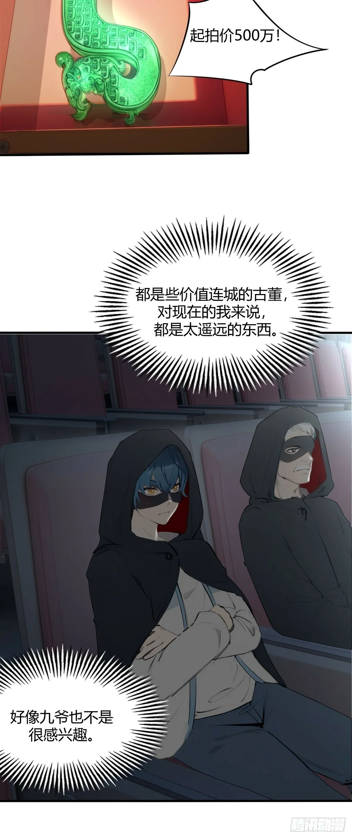 09 第46页