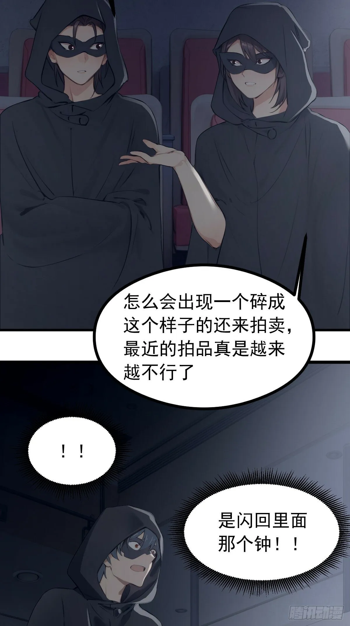 09 第51页