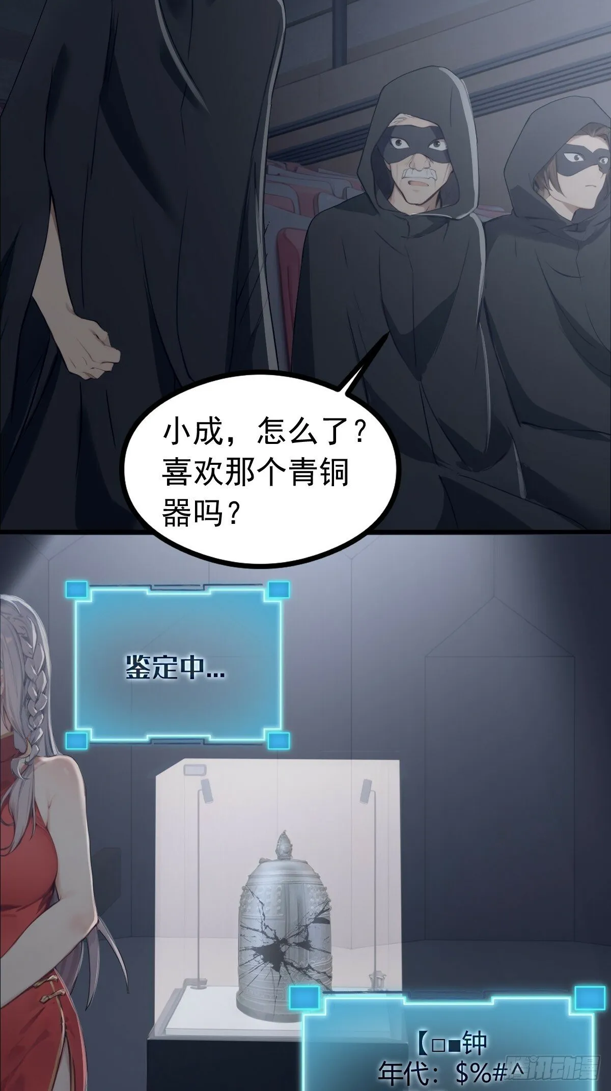 09 第52页