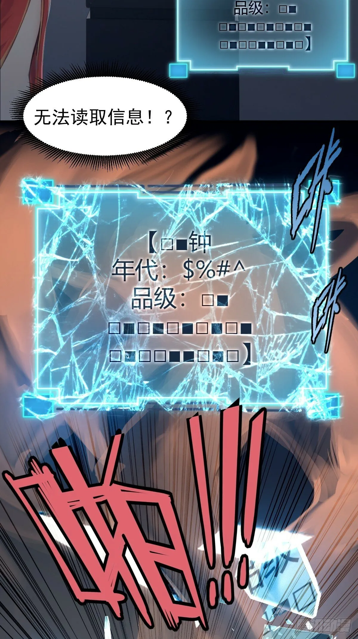 09 第53页