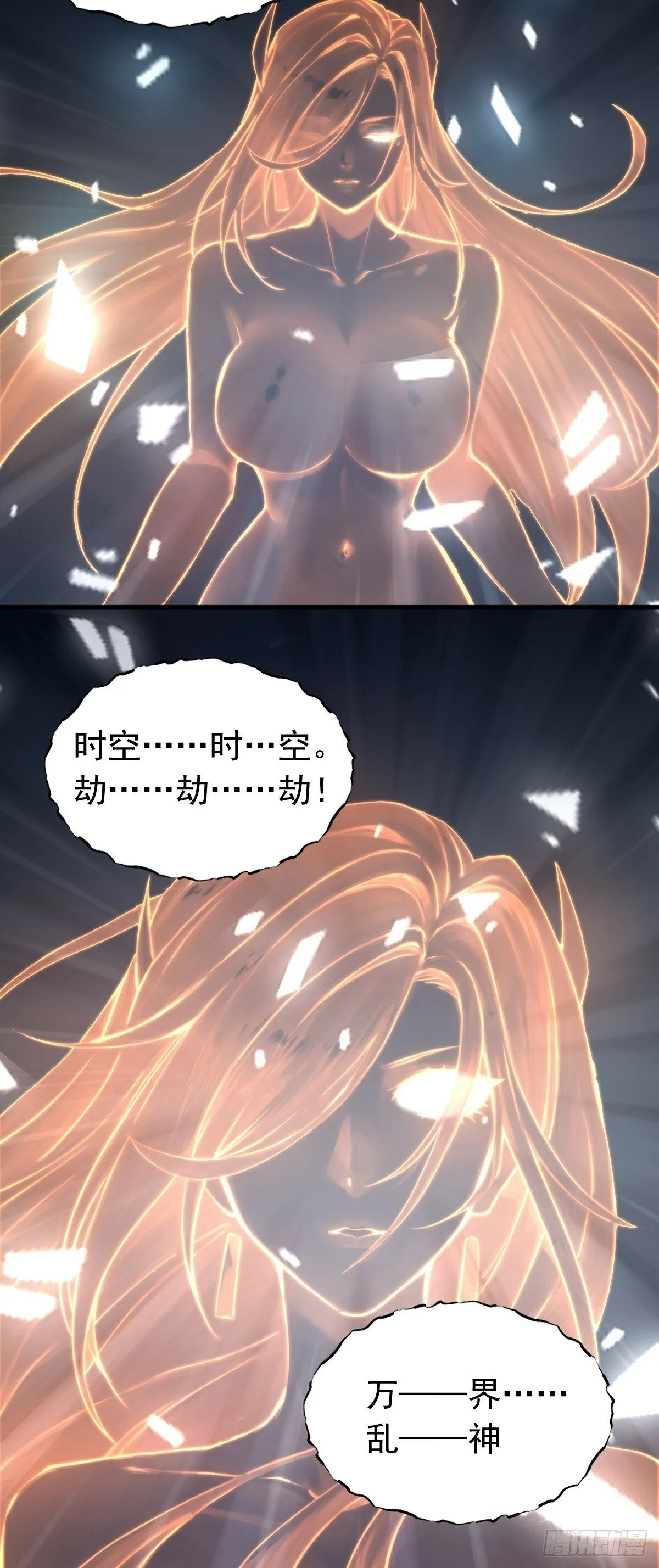 09 第55页