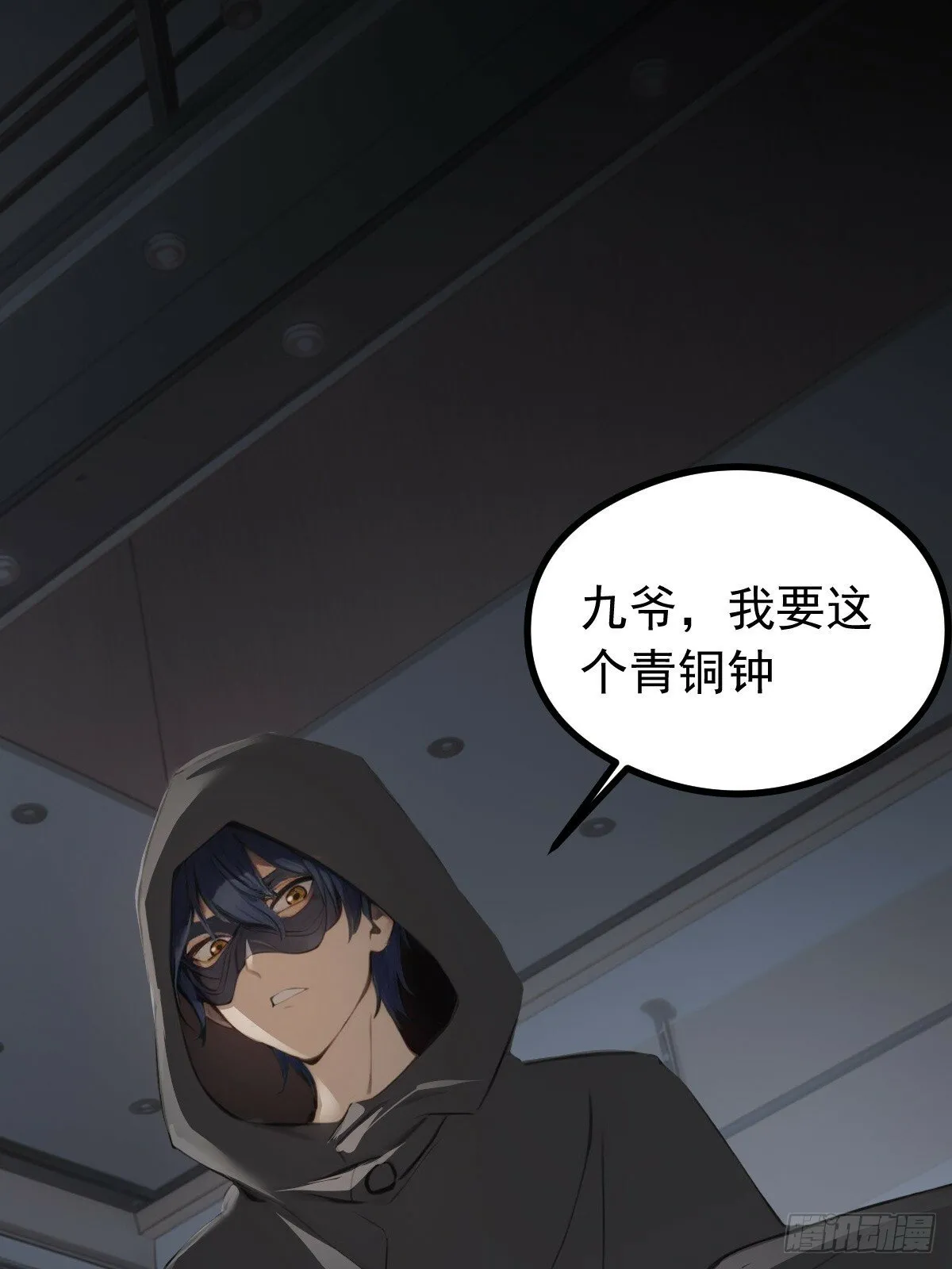 09 第58页