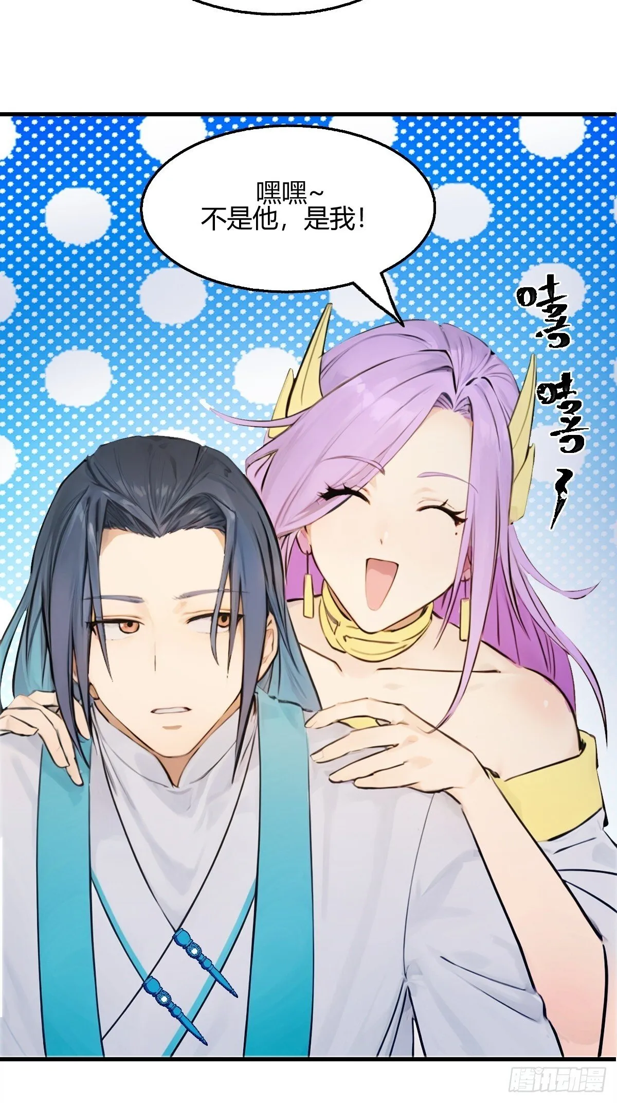 13 第6页