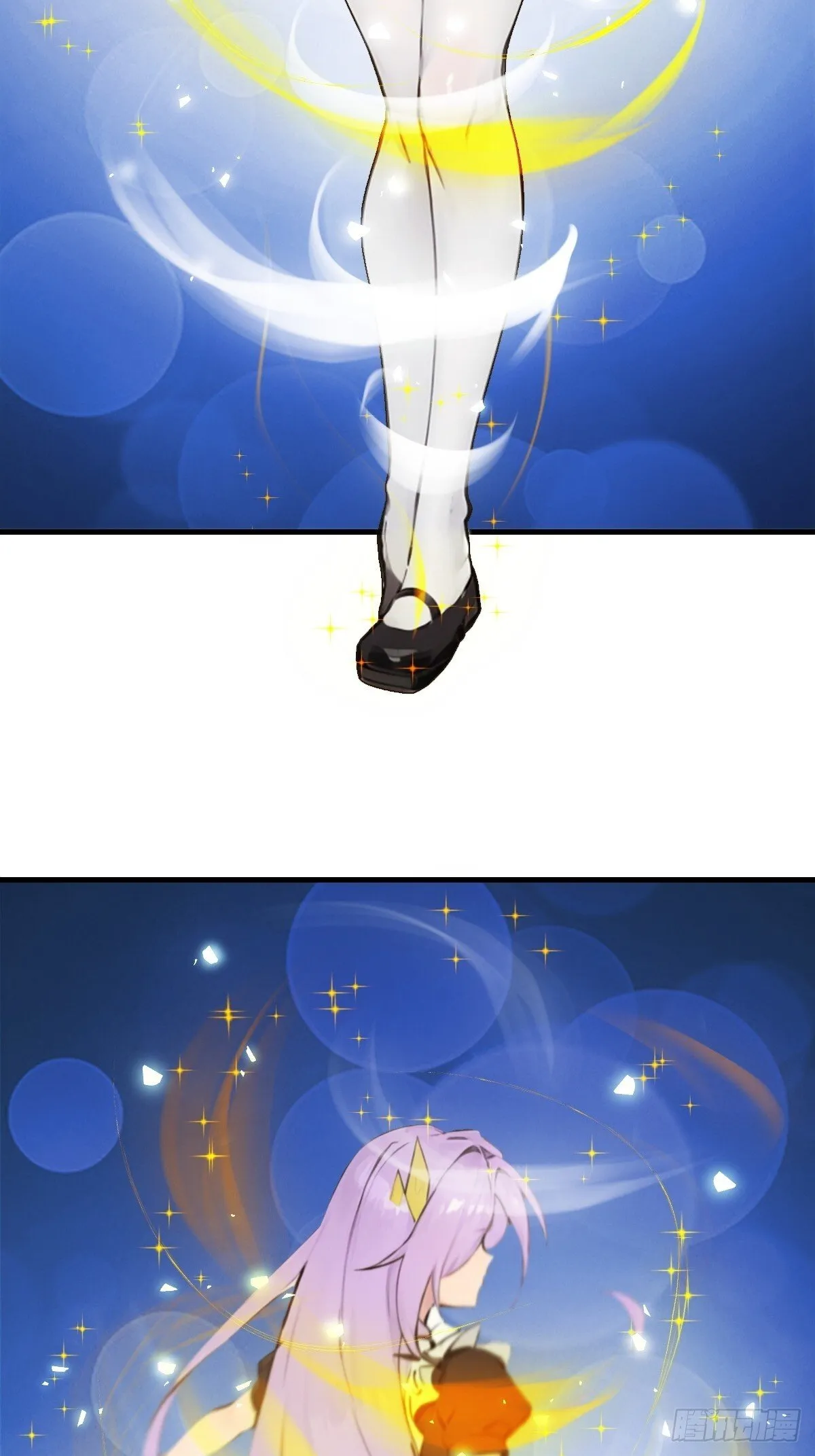 13 第12页
