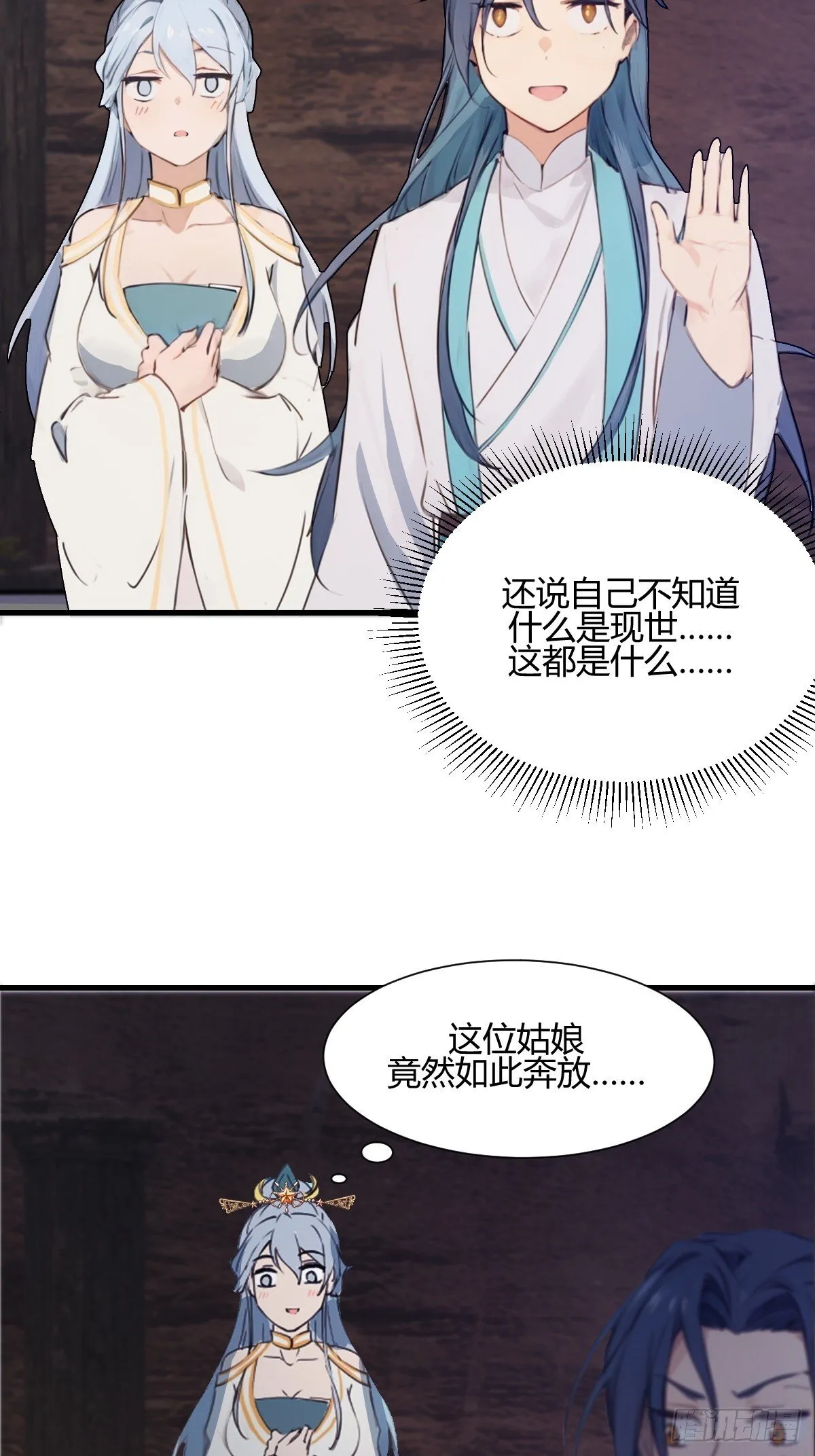 13 第15页