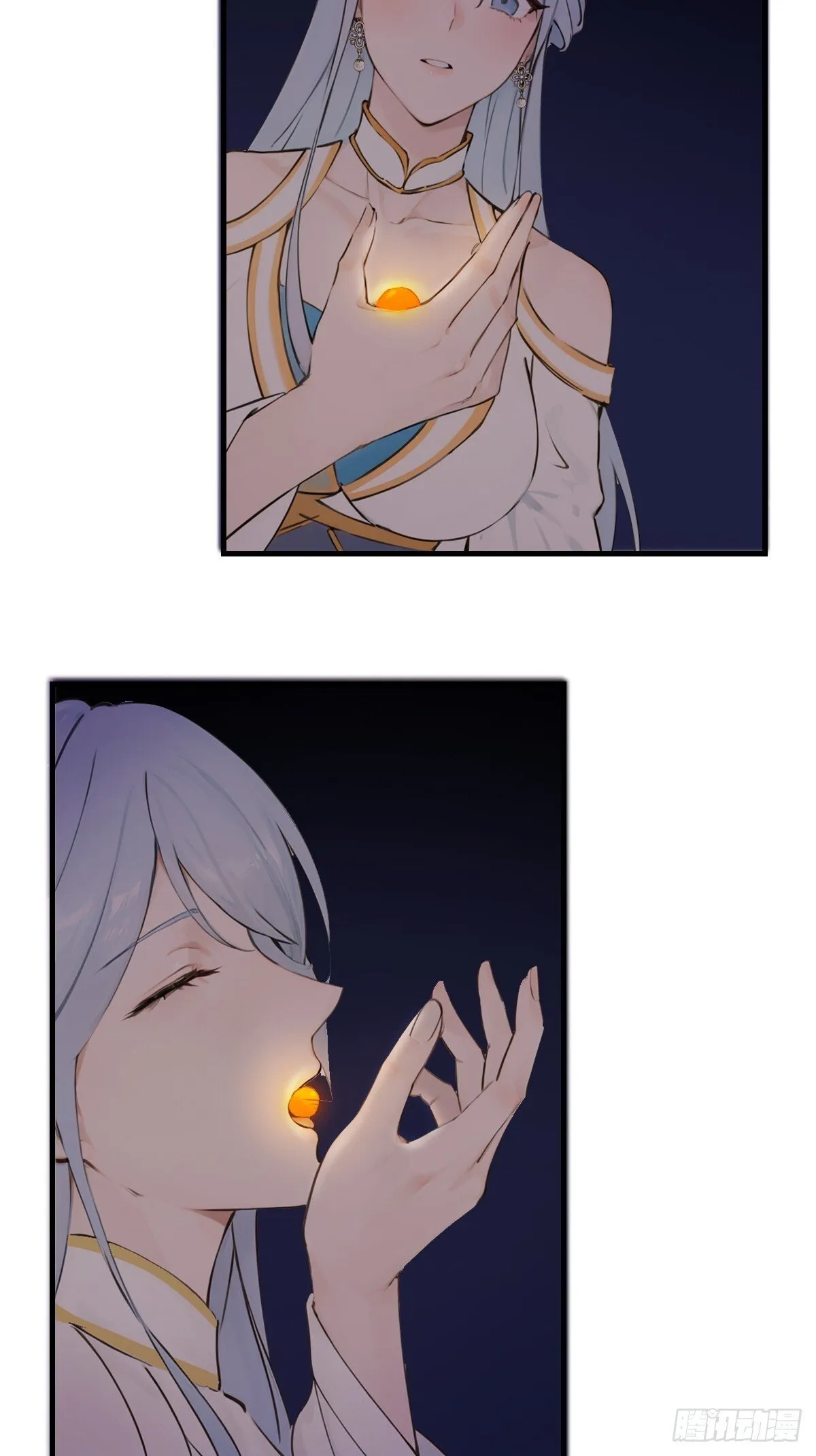 13 第17页
