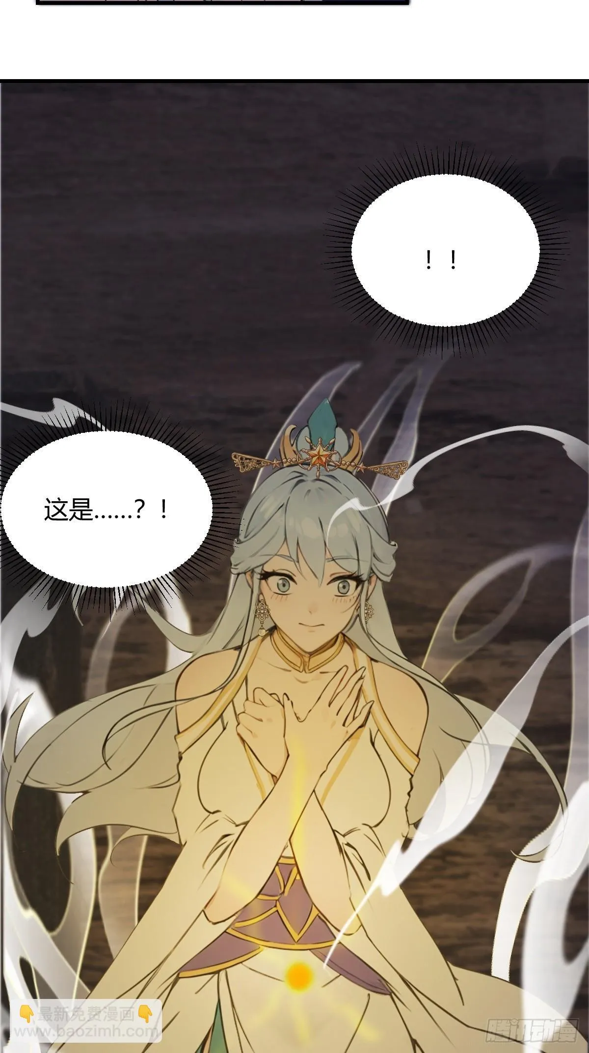 13 第18页