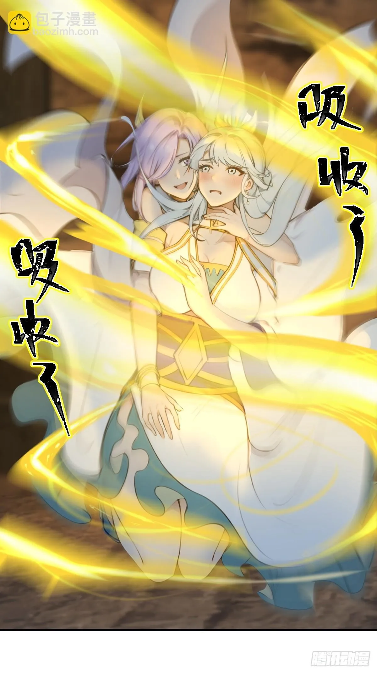 13 第22页