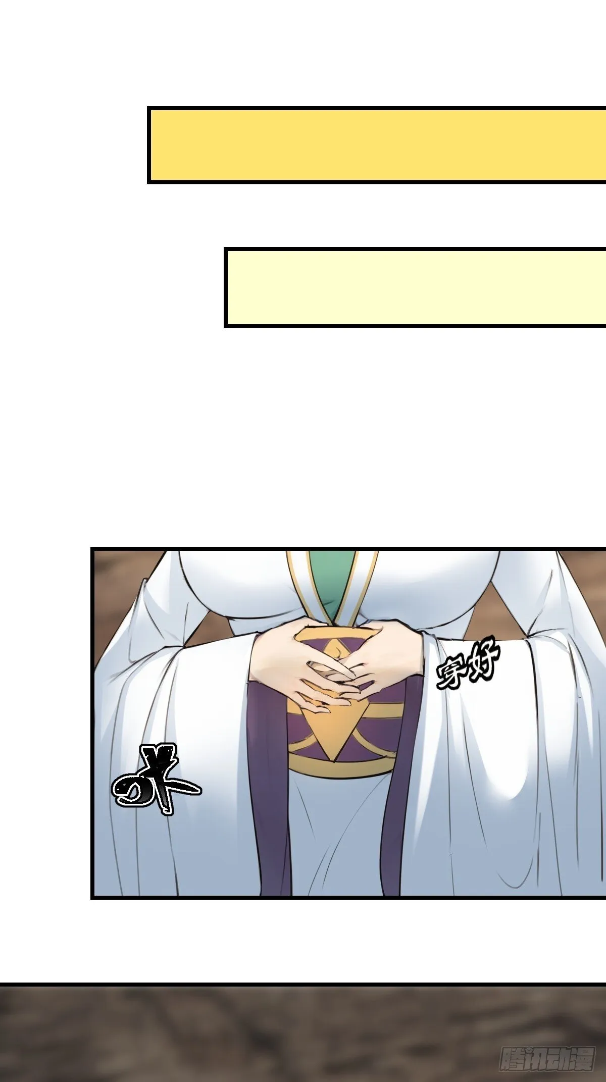 13 第23页