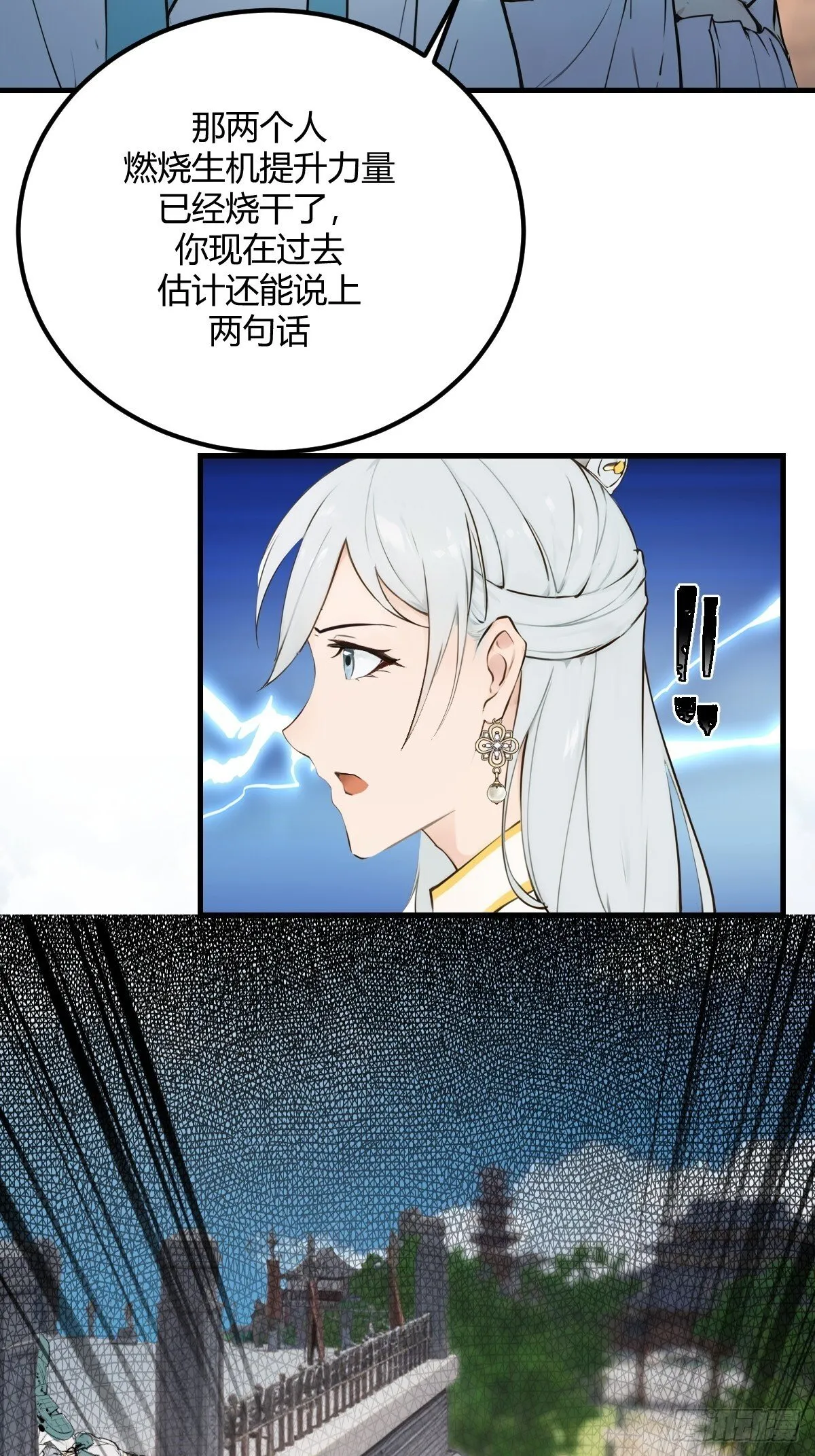 13 第26页