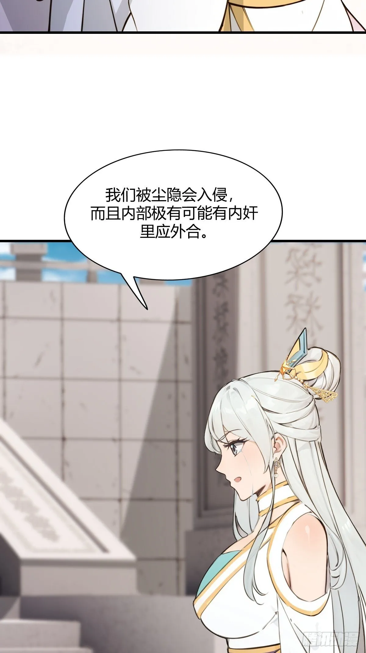 13 第34页