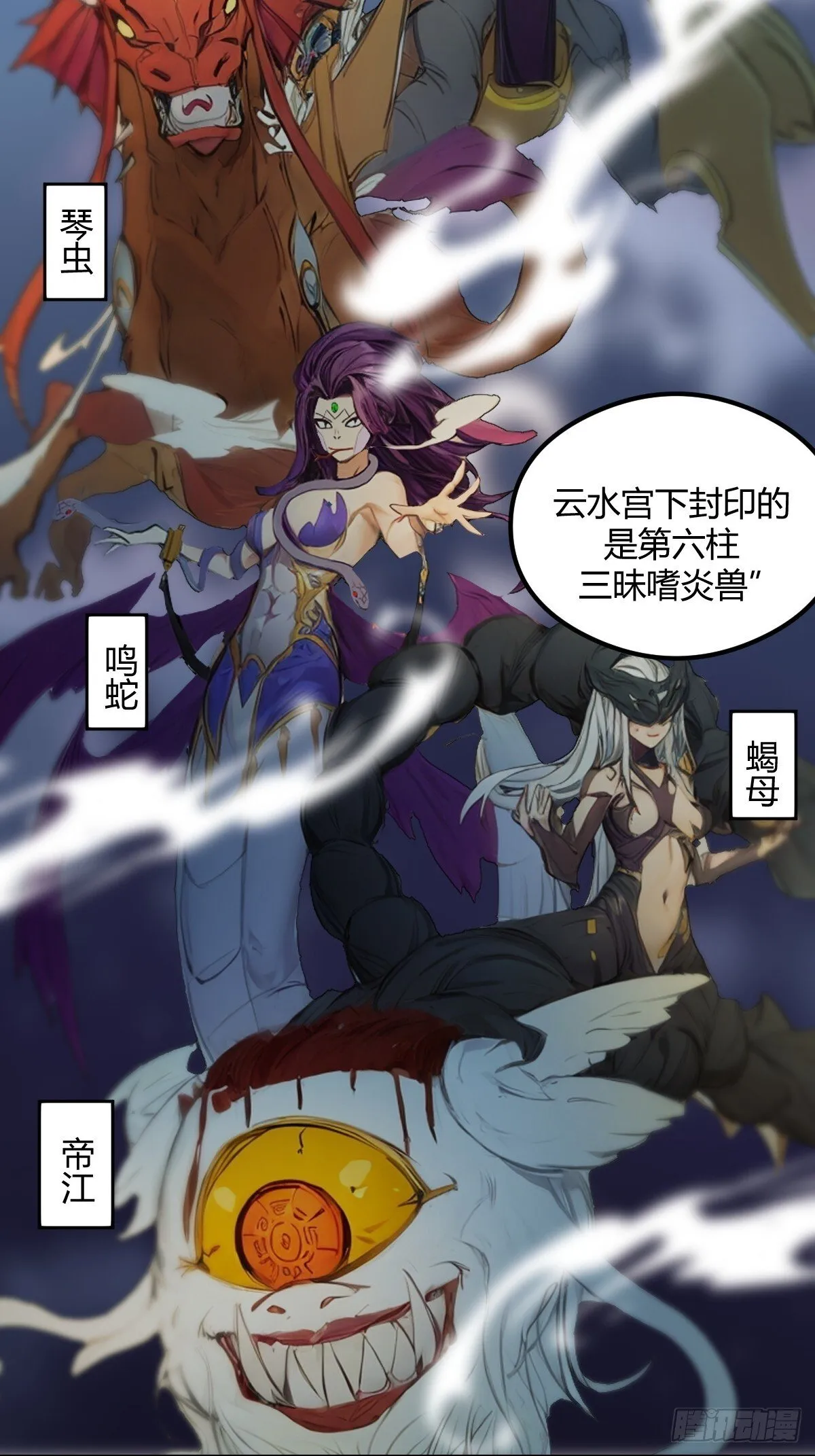 13 第39页