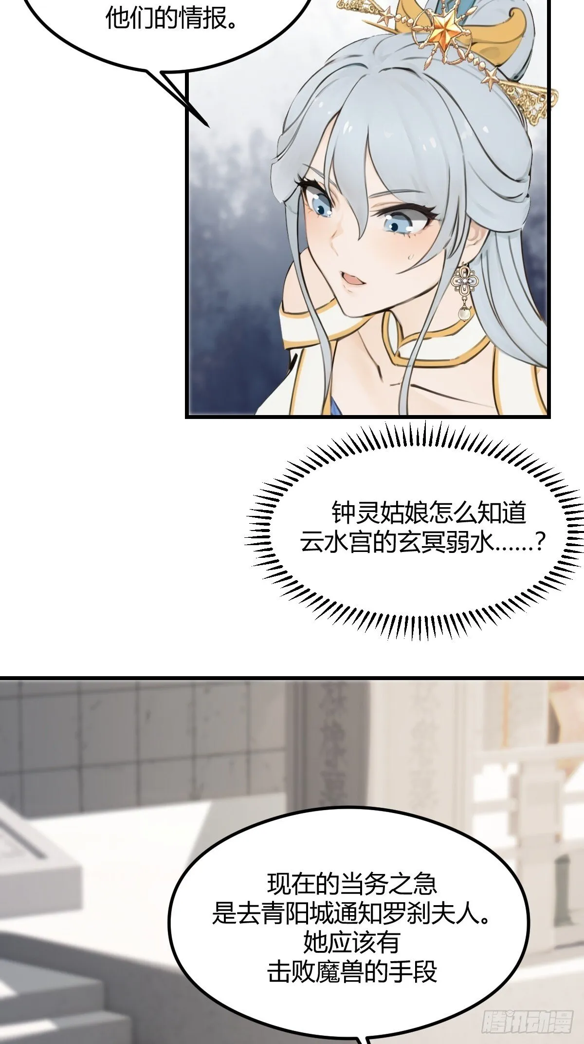 13 第42页