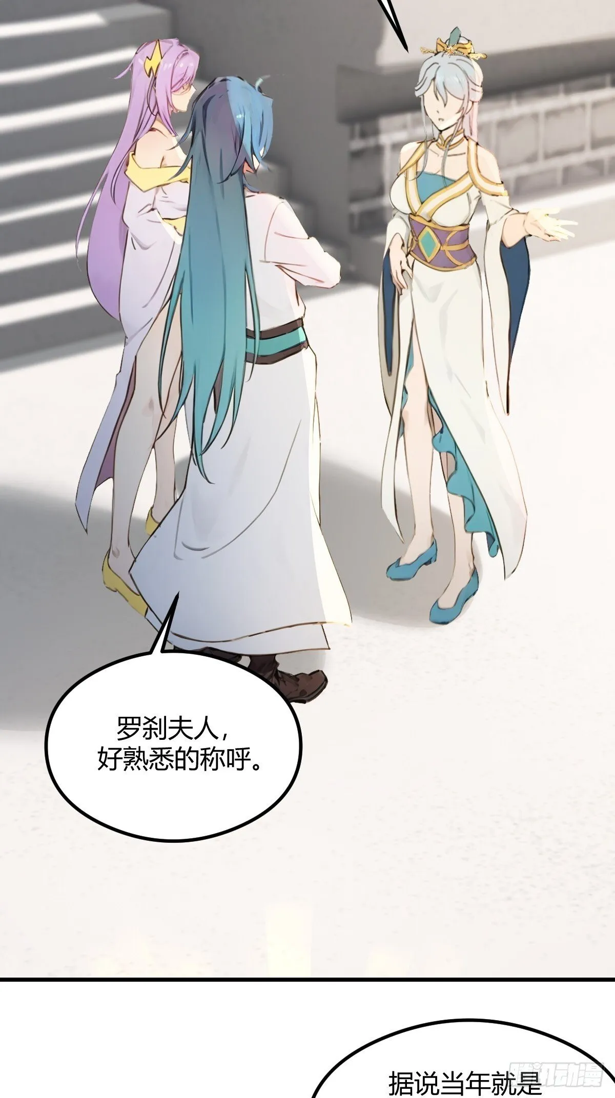 13 第43页