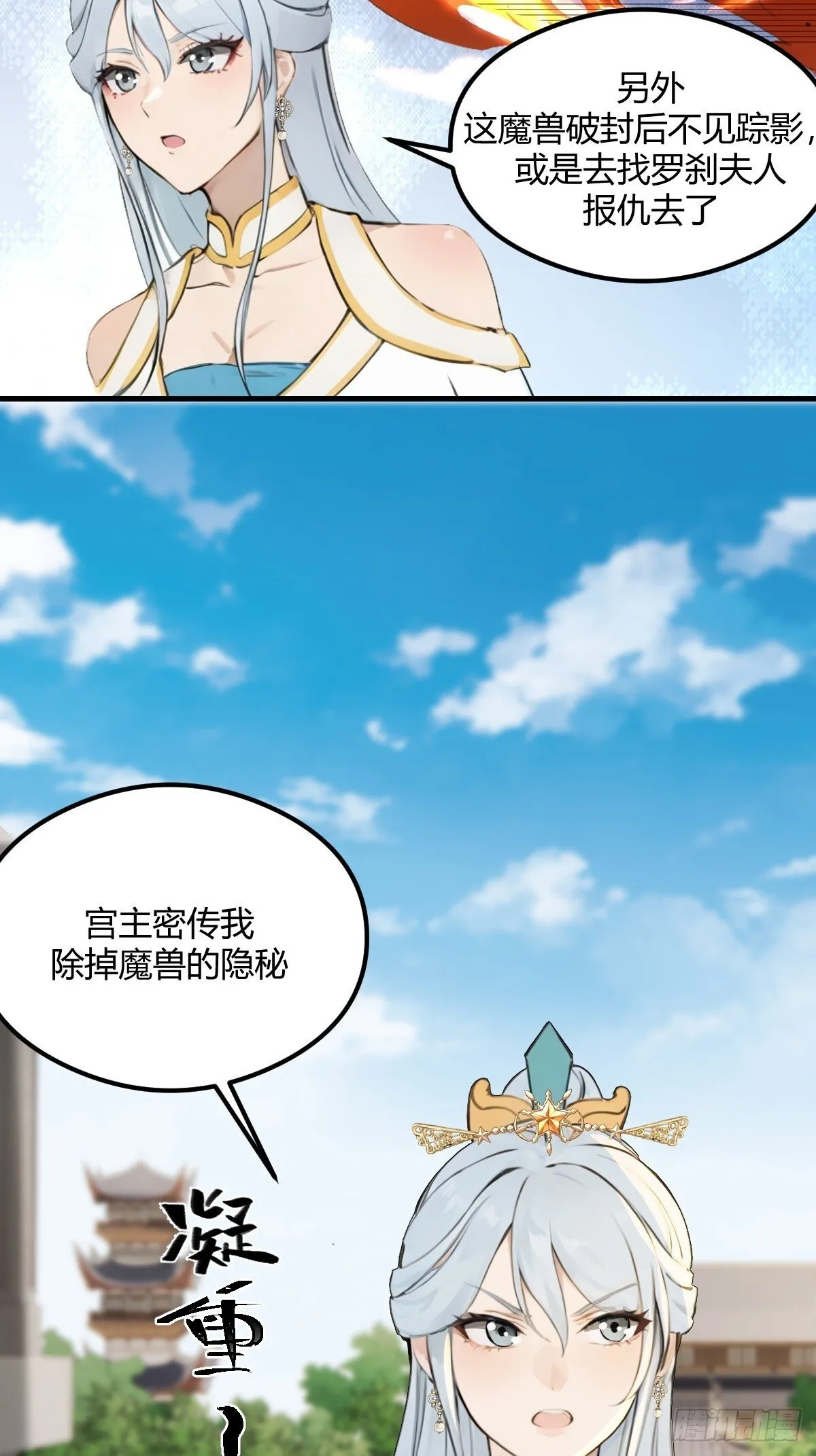 13 第45页