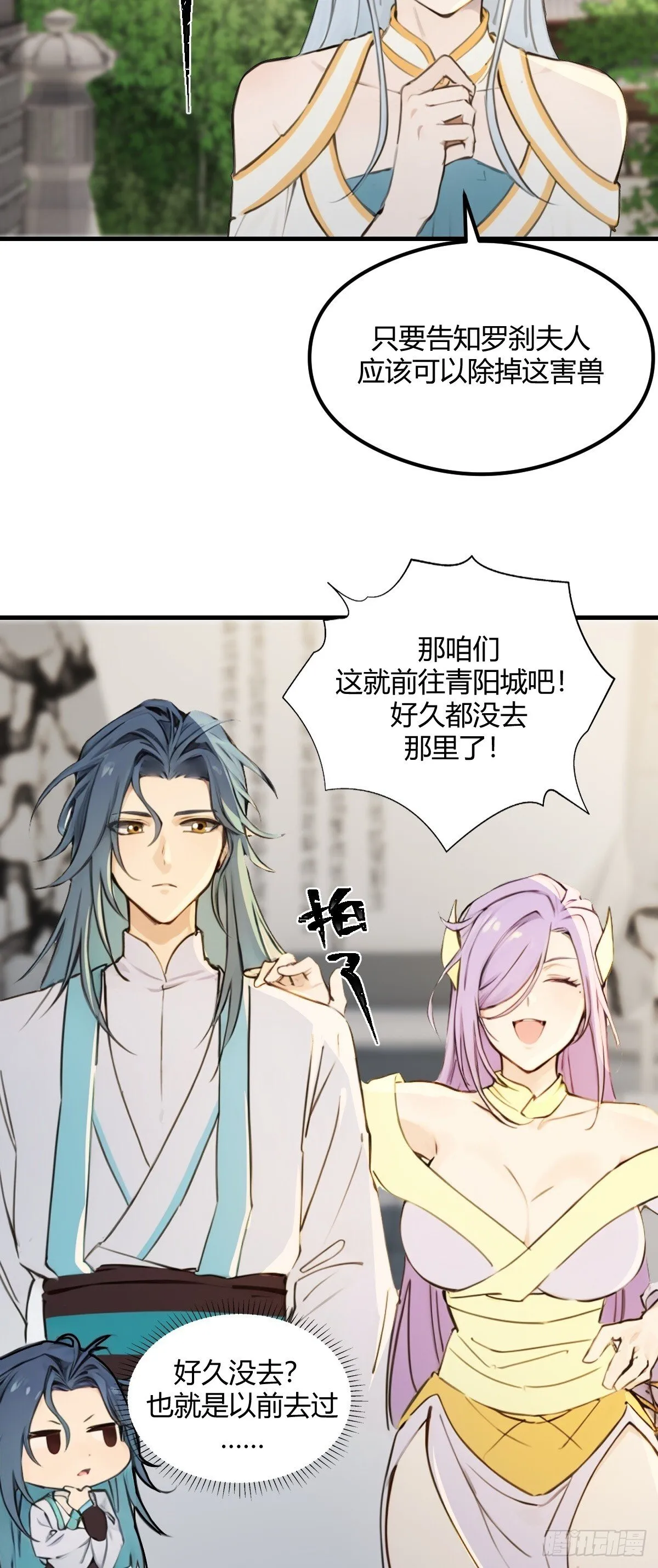 13 第46页