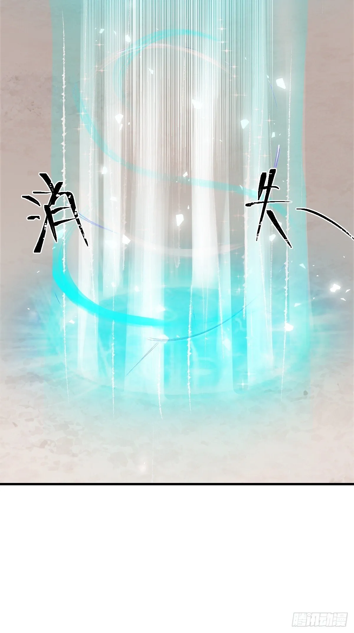 13 第48页