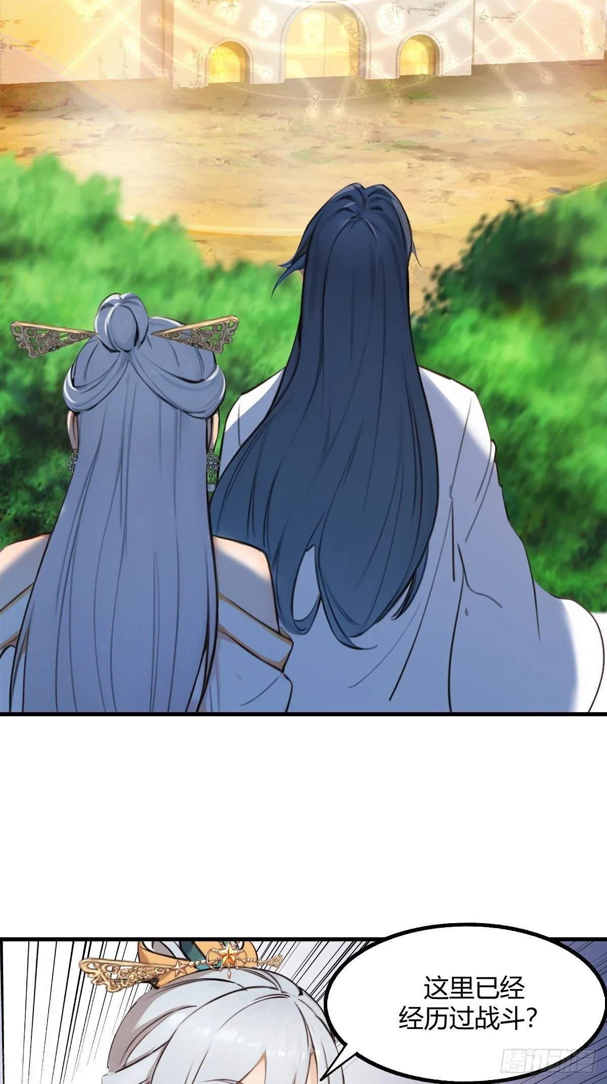 13 第52页
