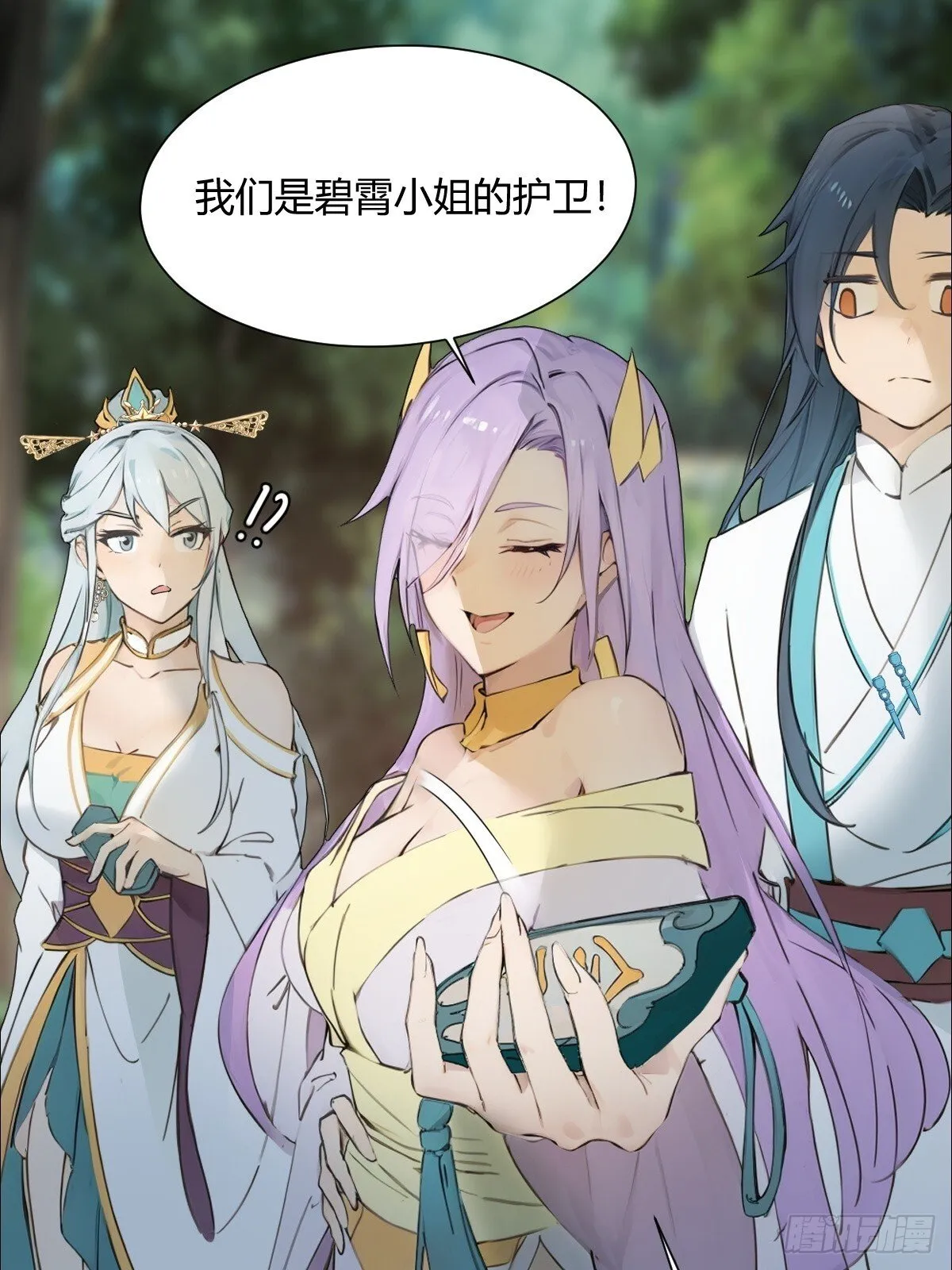 13 第58页