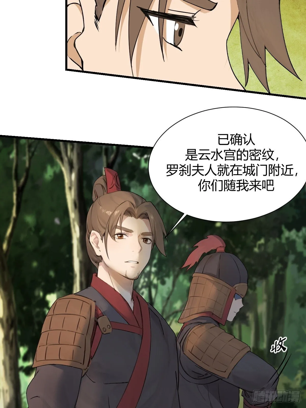 13 第60页