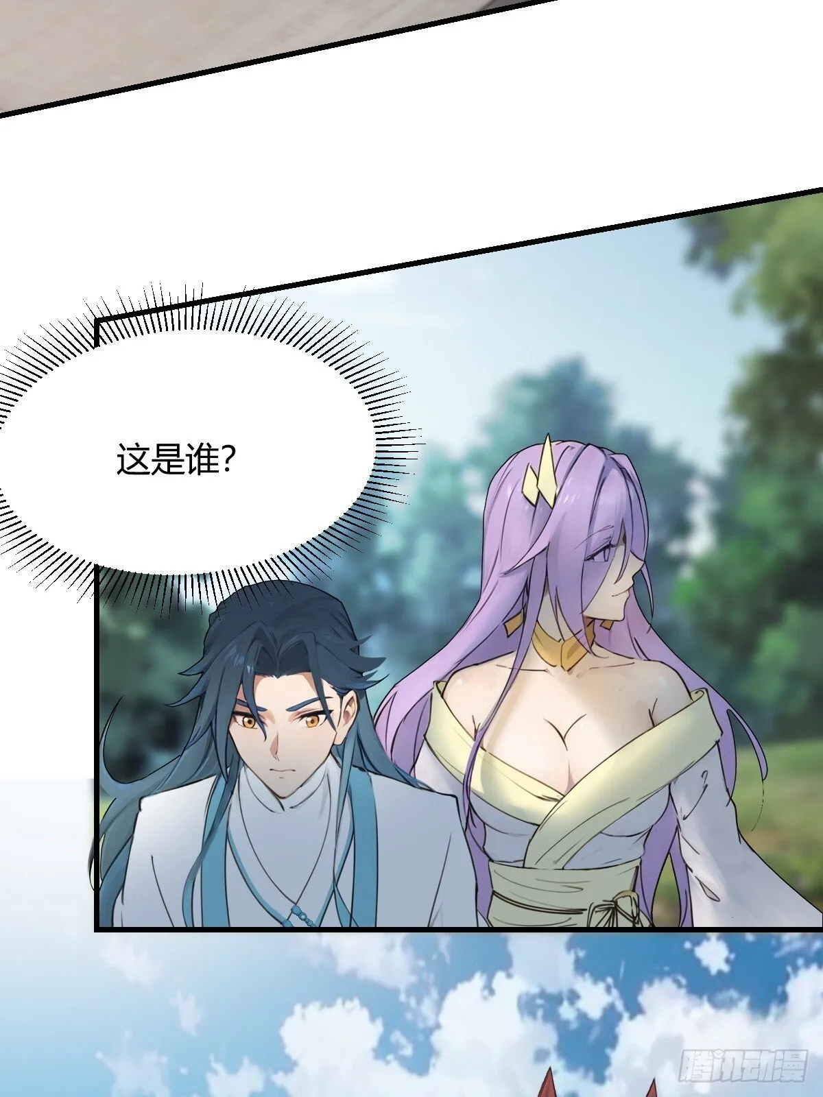 13 第63页