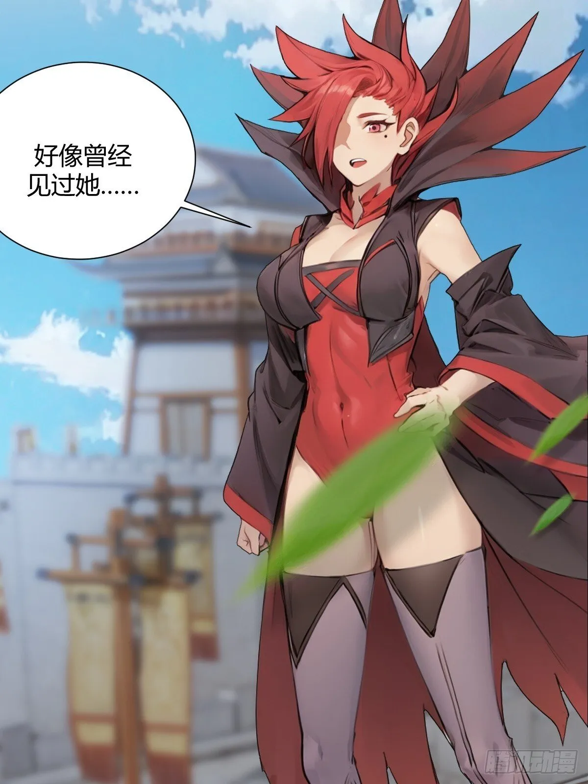 13 第64页