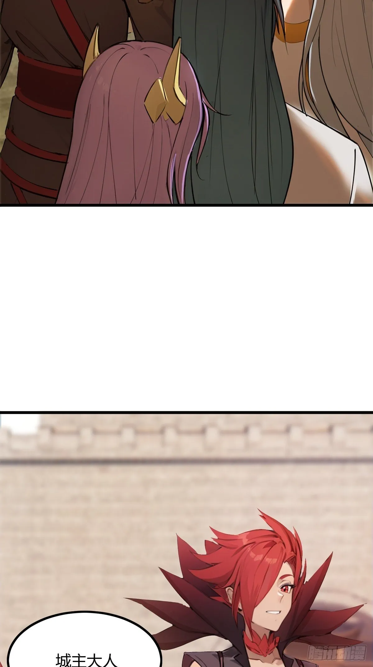 14 第4页