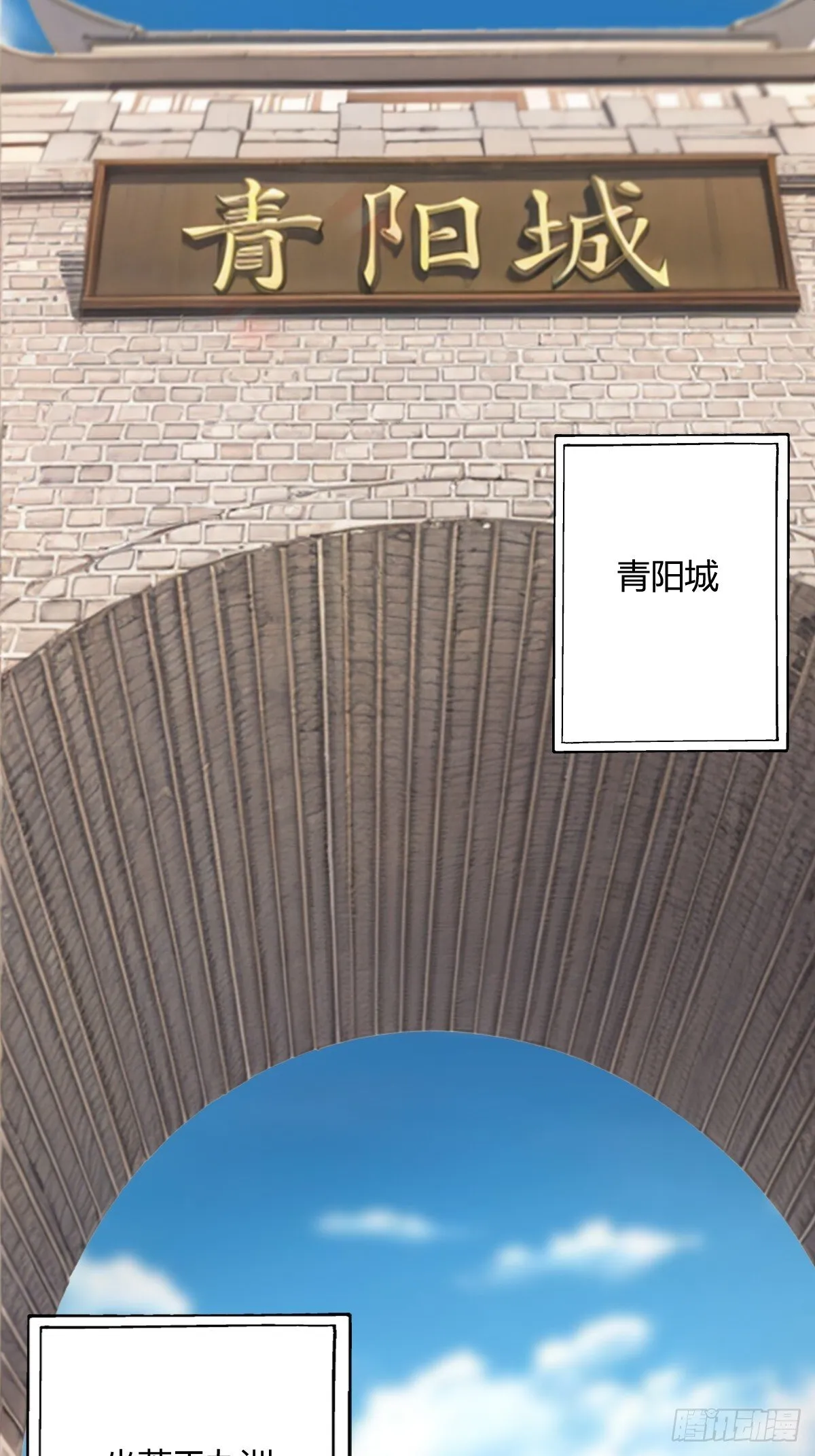 14 第16页