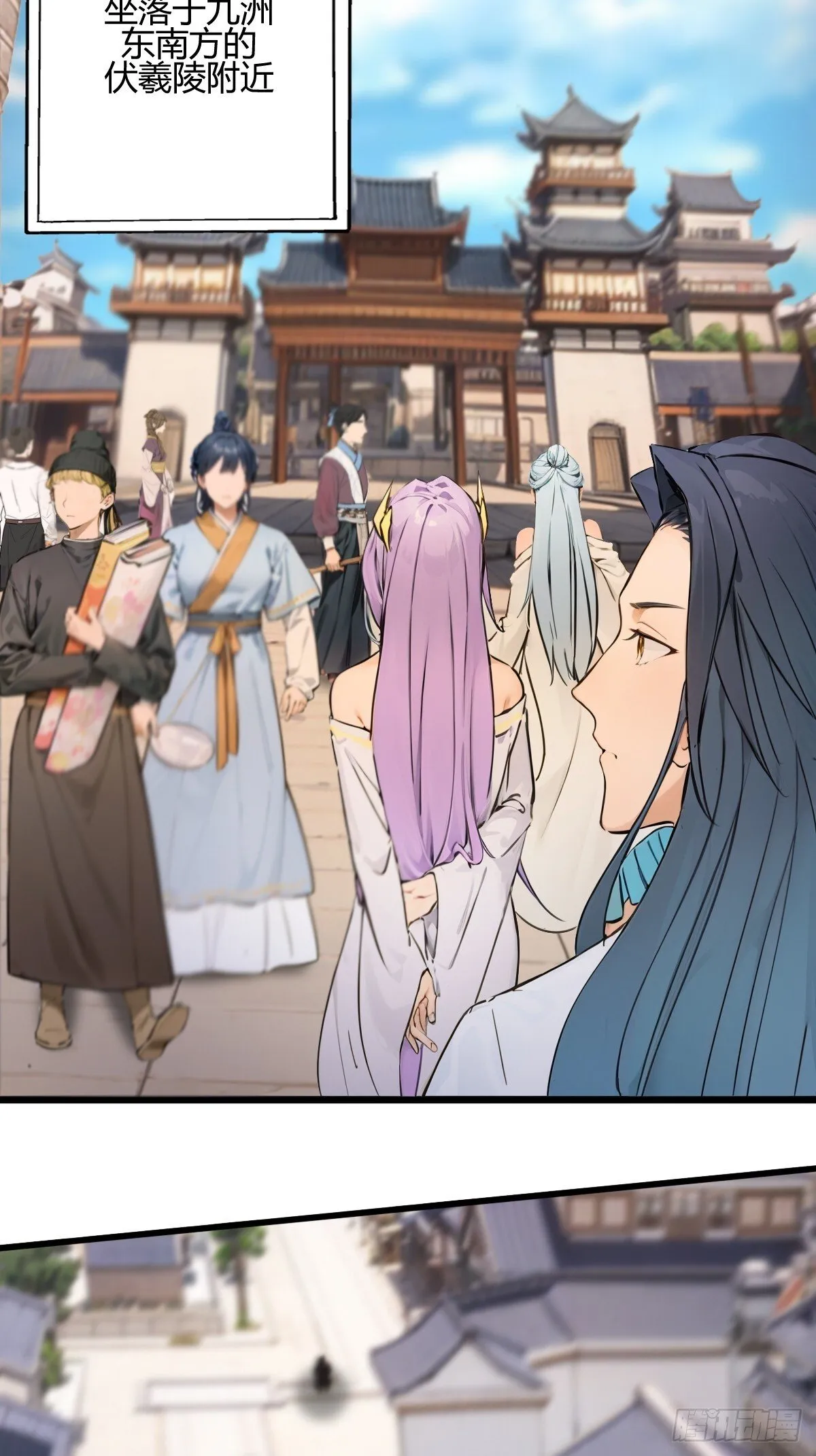 14 第17页