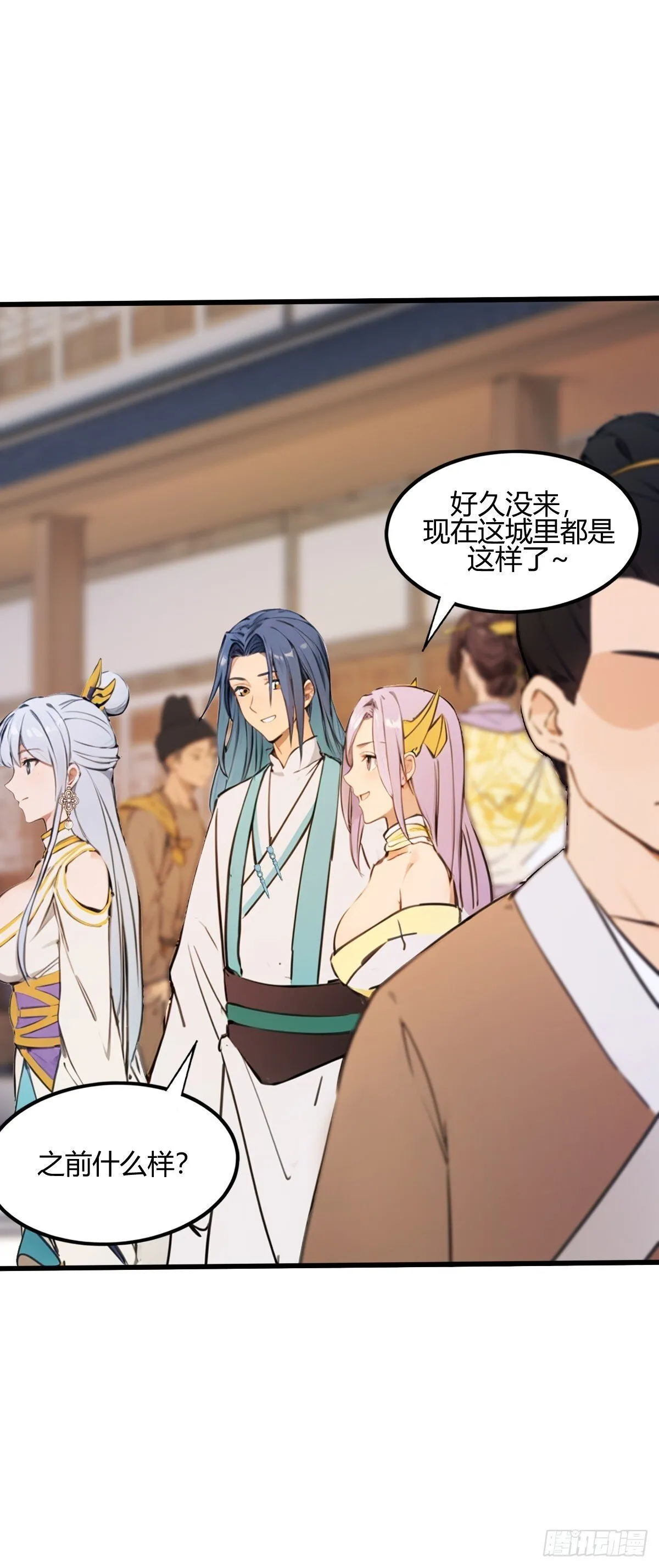 14 第19页