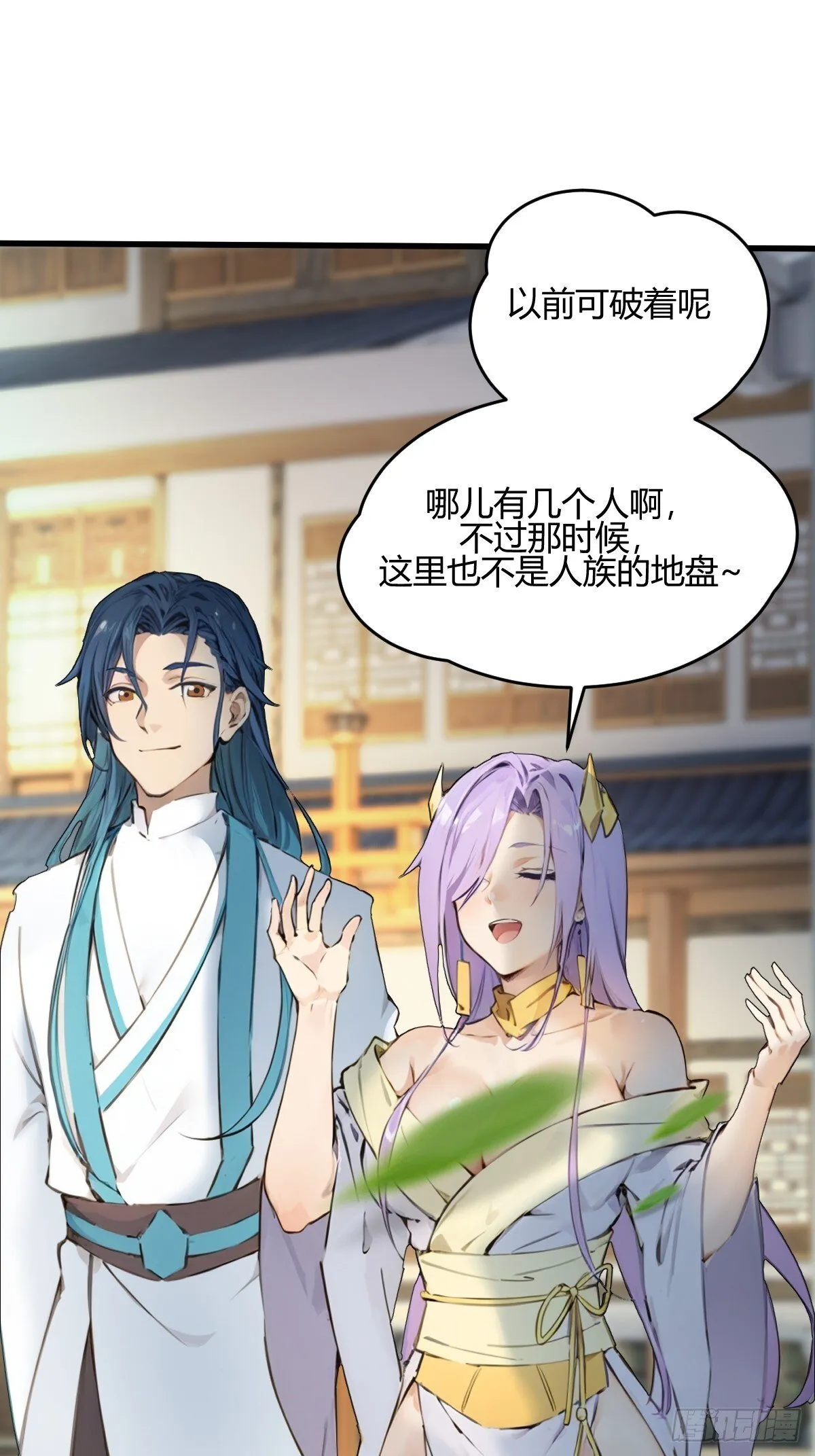 14 第20页