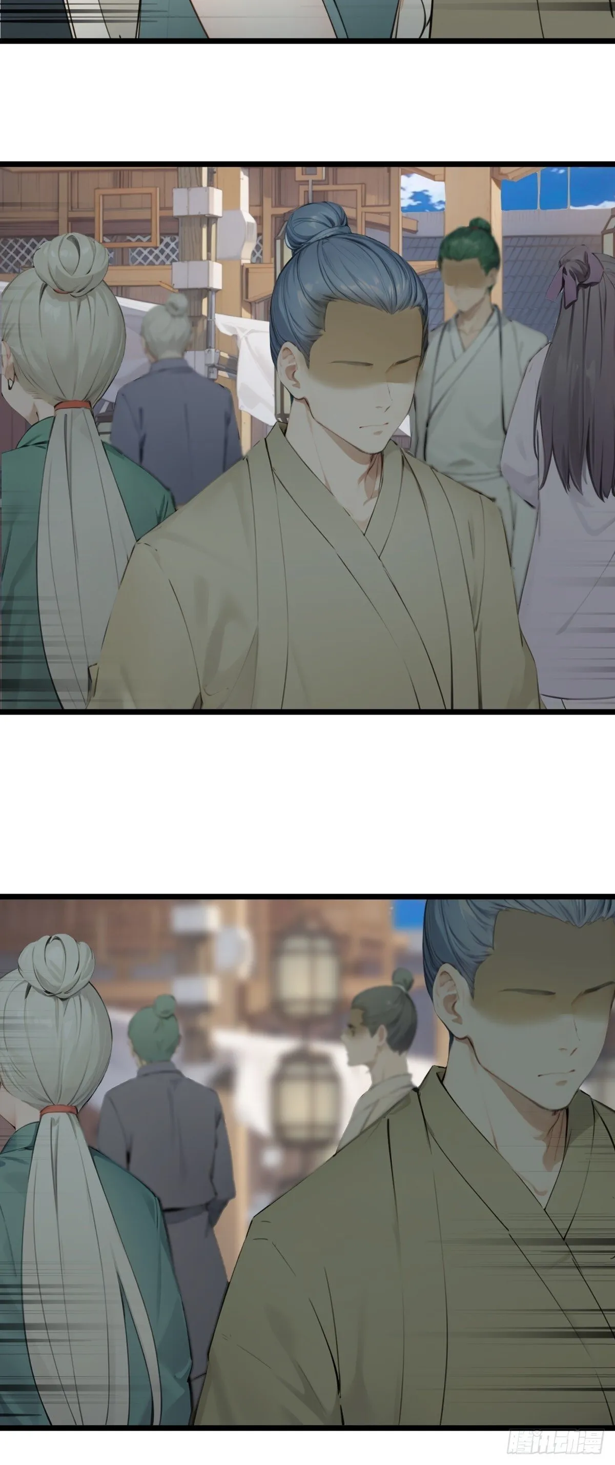 14 第37页