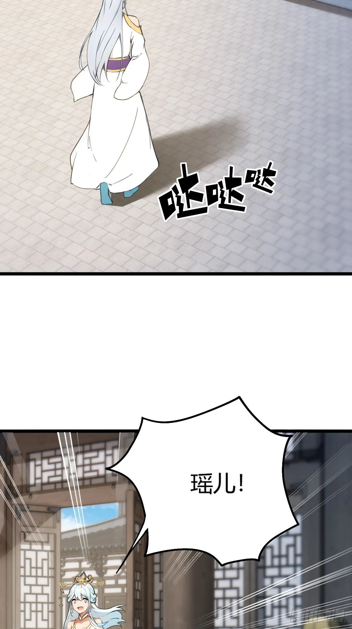 14 第43页