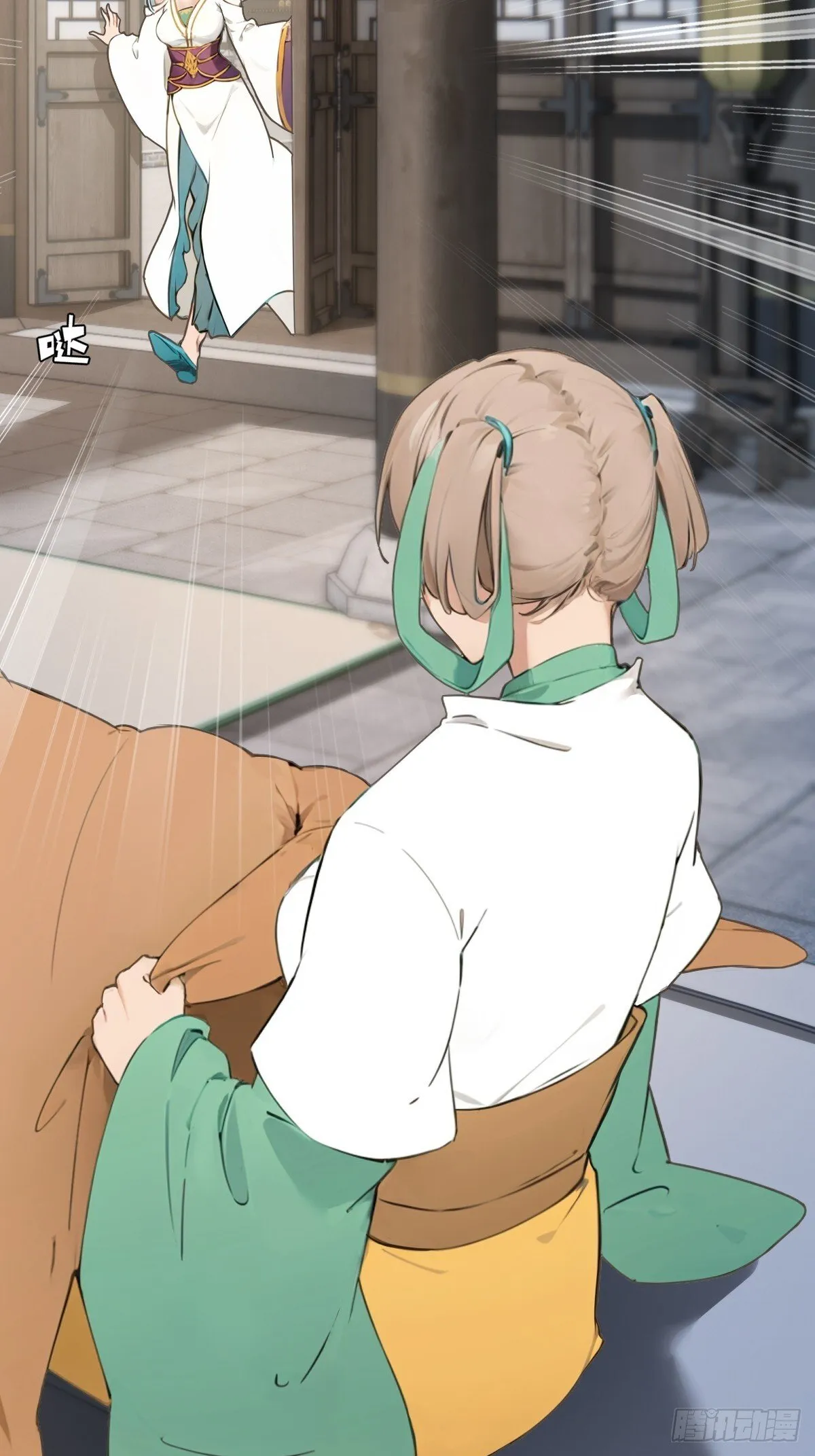 14 第44页