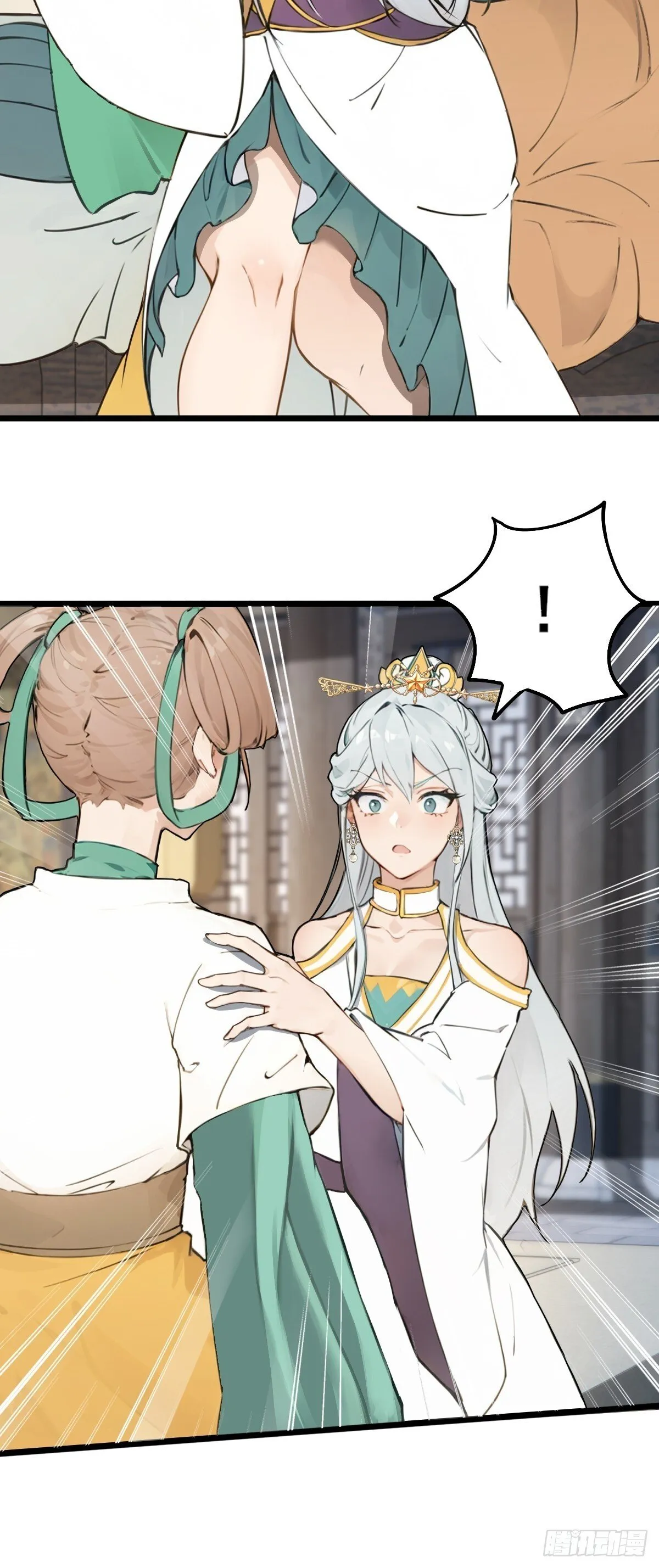 14 第46页