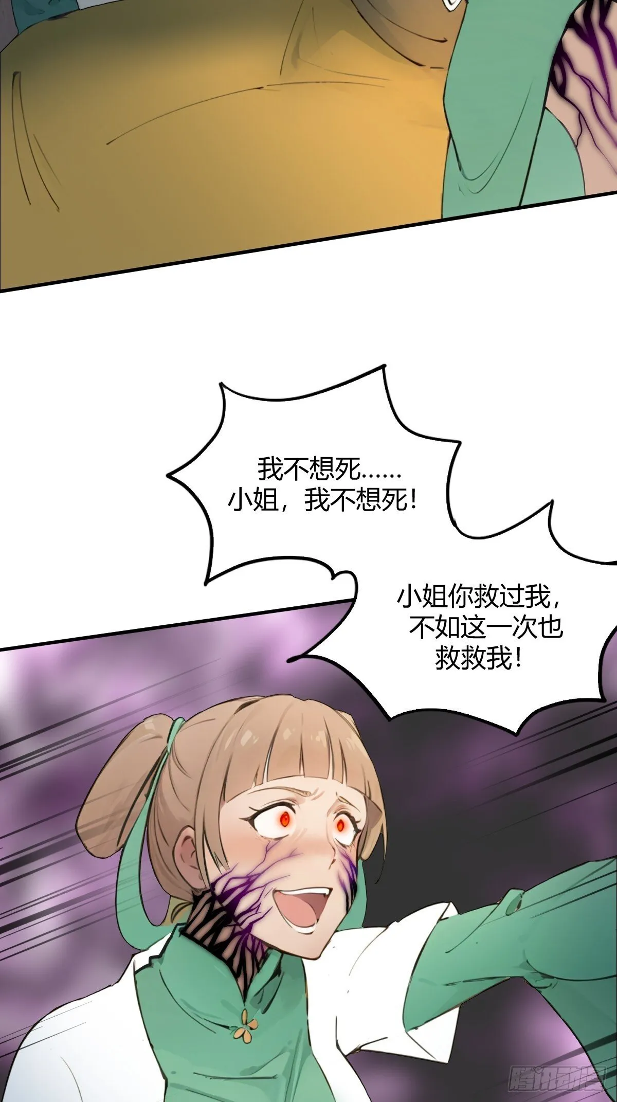 14 第57页