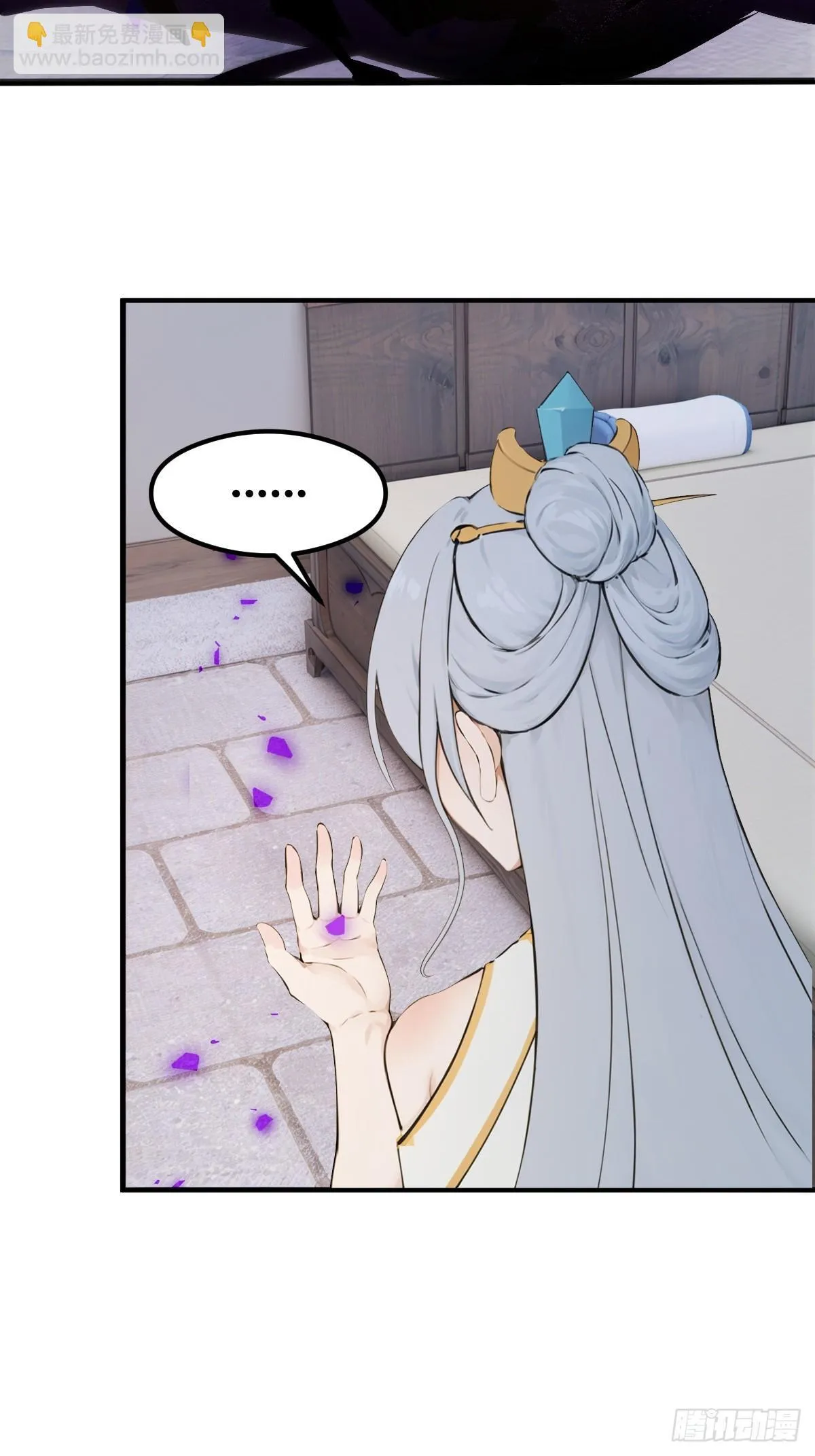 14 第66页