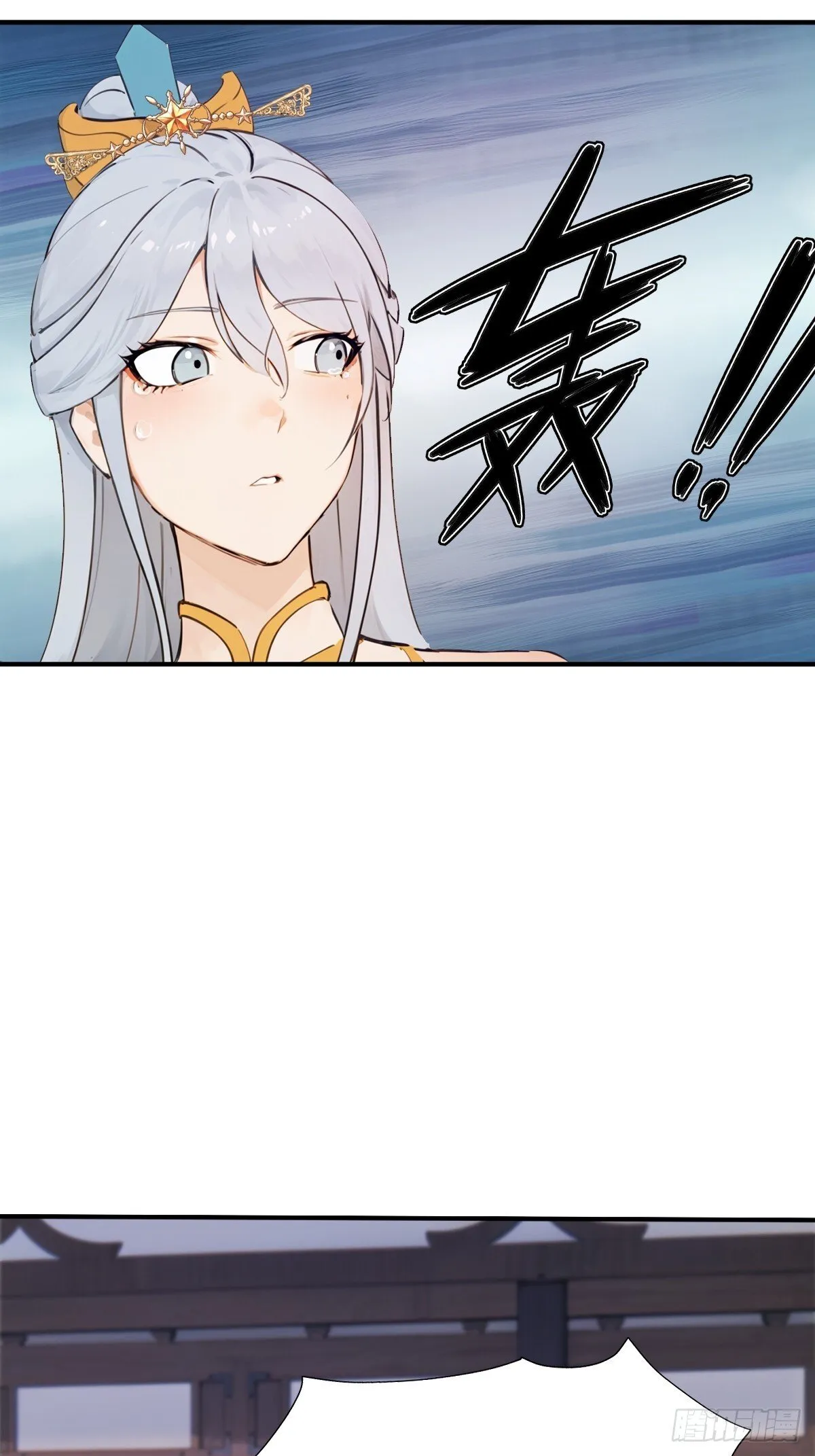 14 第67页
