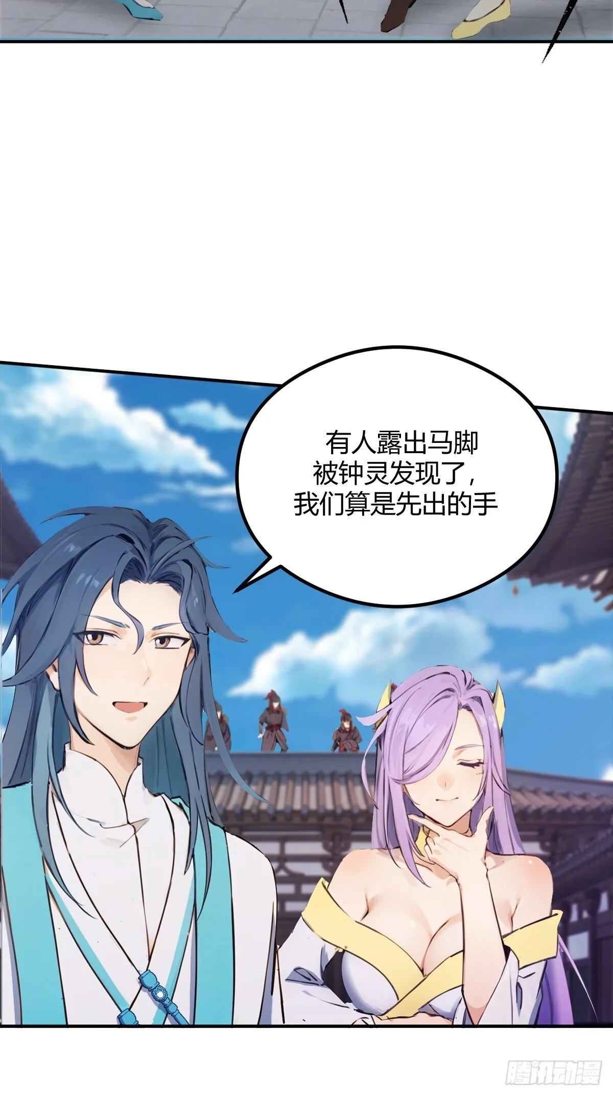 14 第70页