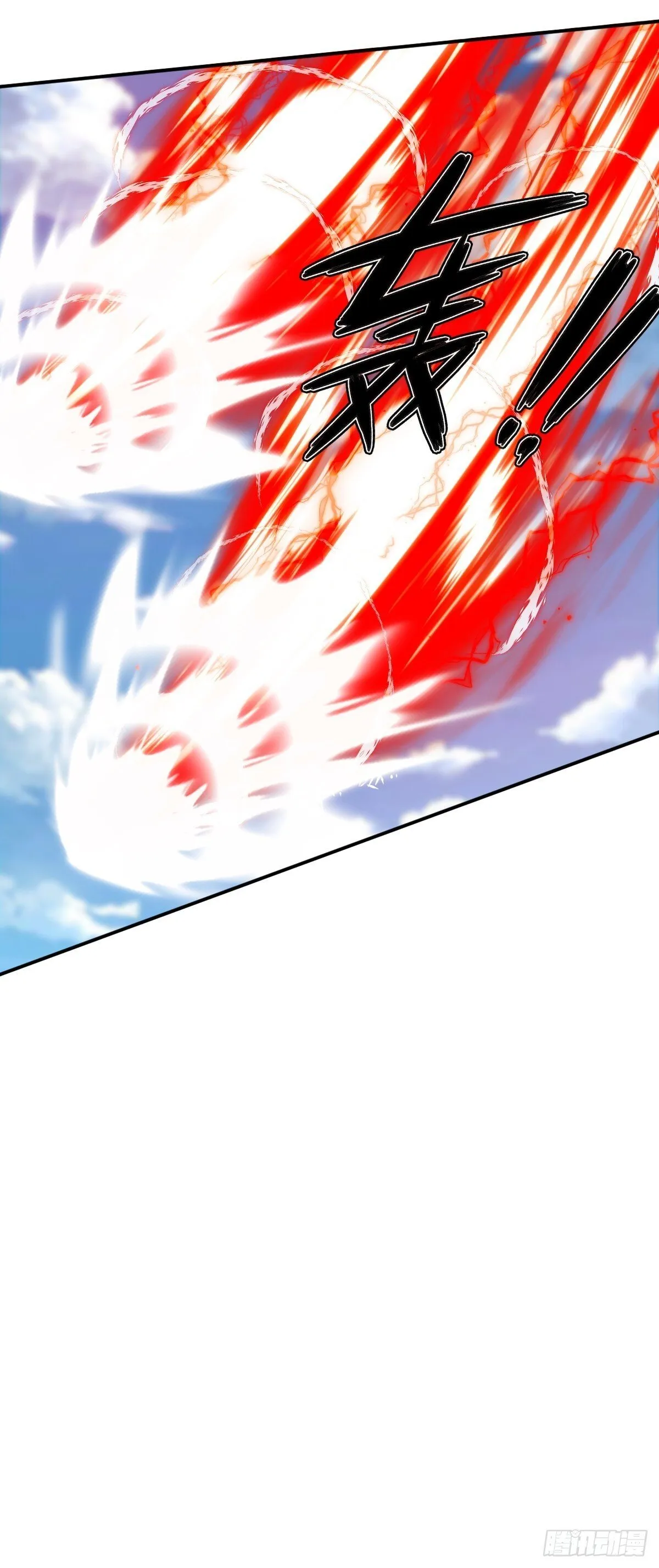 14 第73页