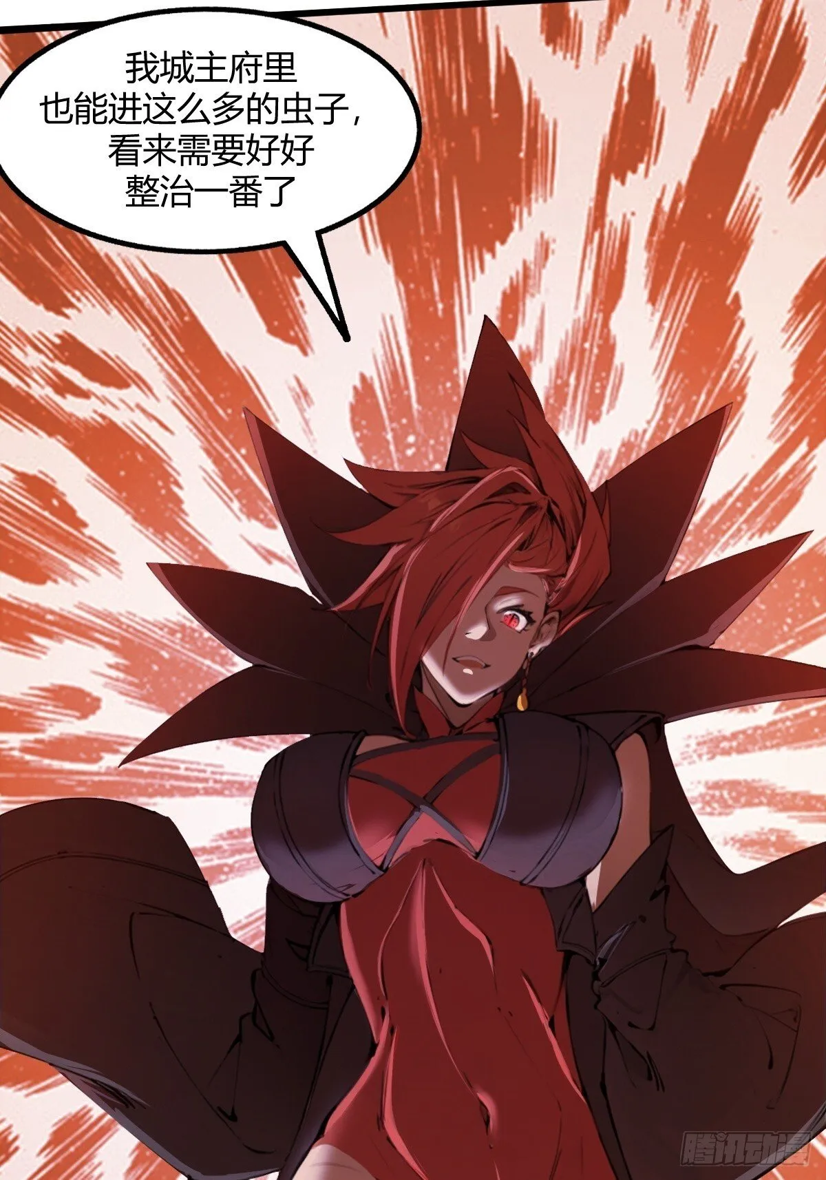 14 第78页