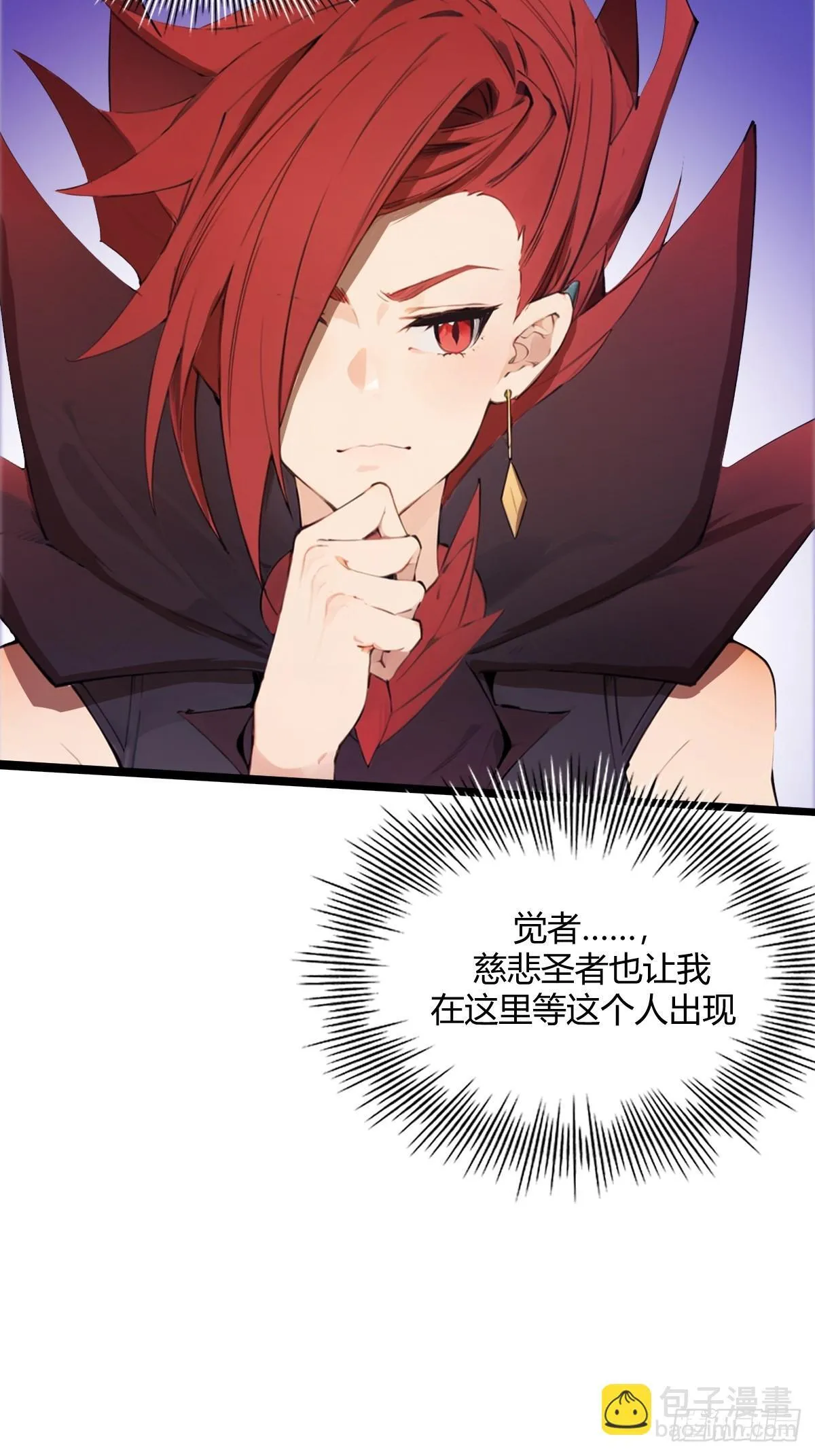 14 第89页