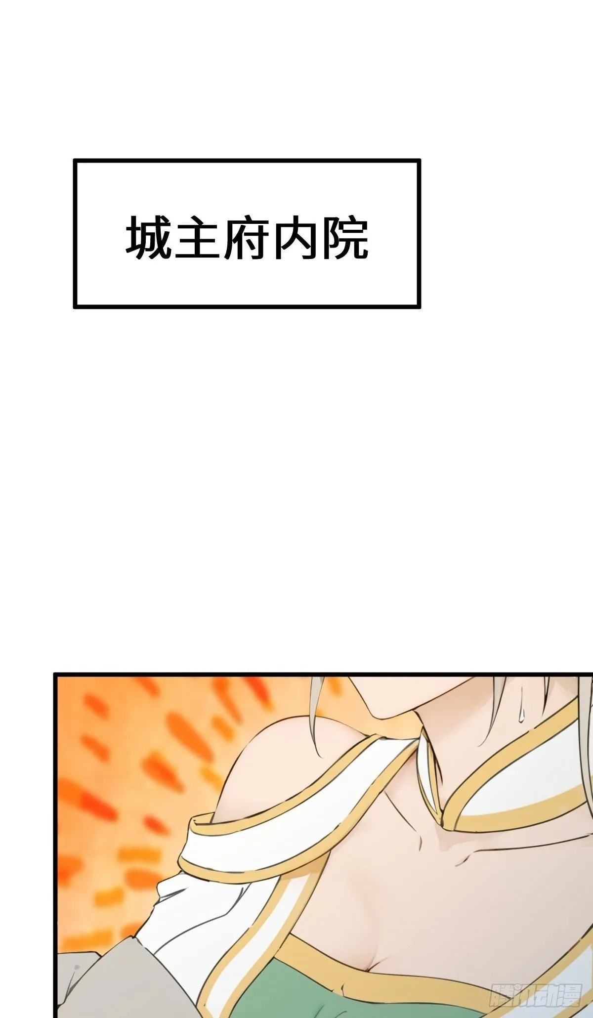 22 第2页