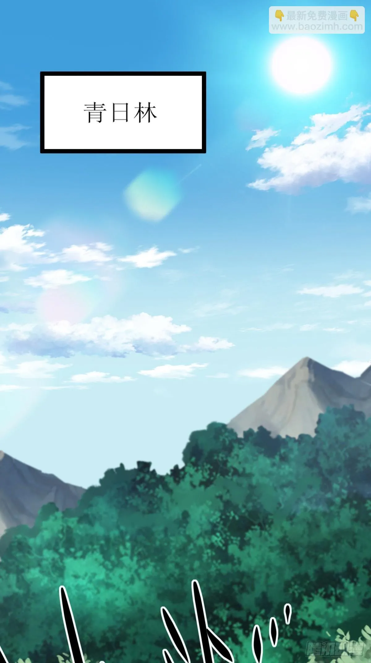 22 第11页
