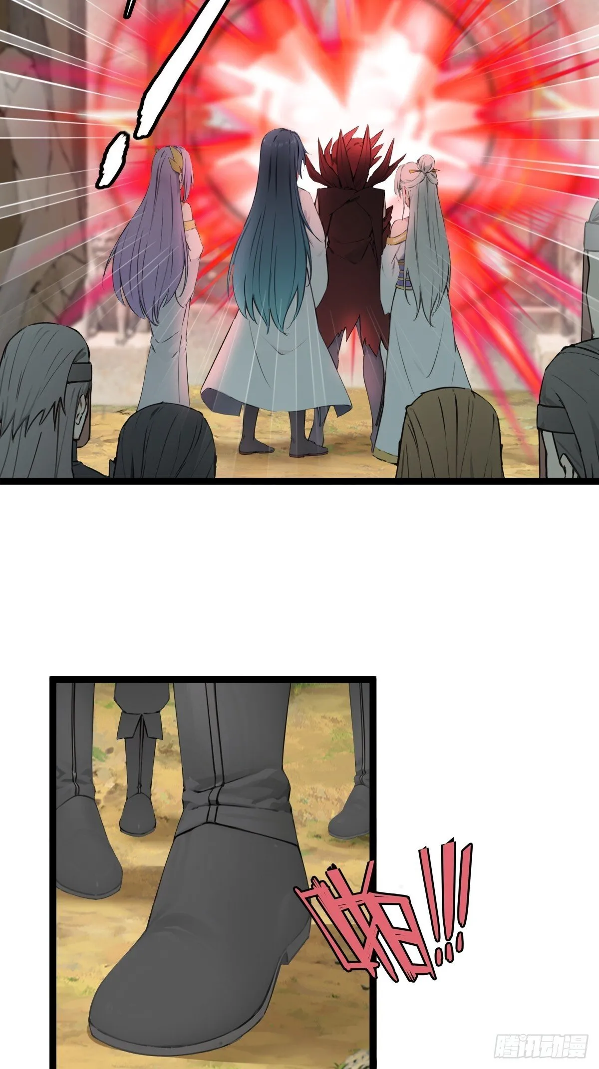 22 第14页