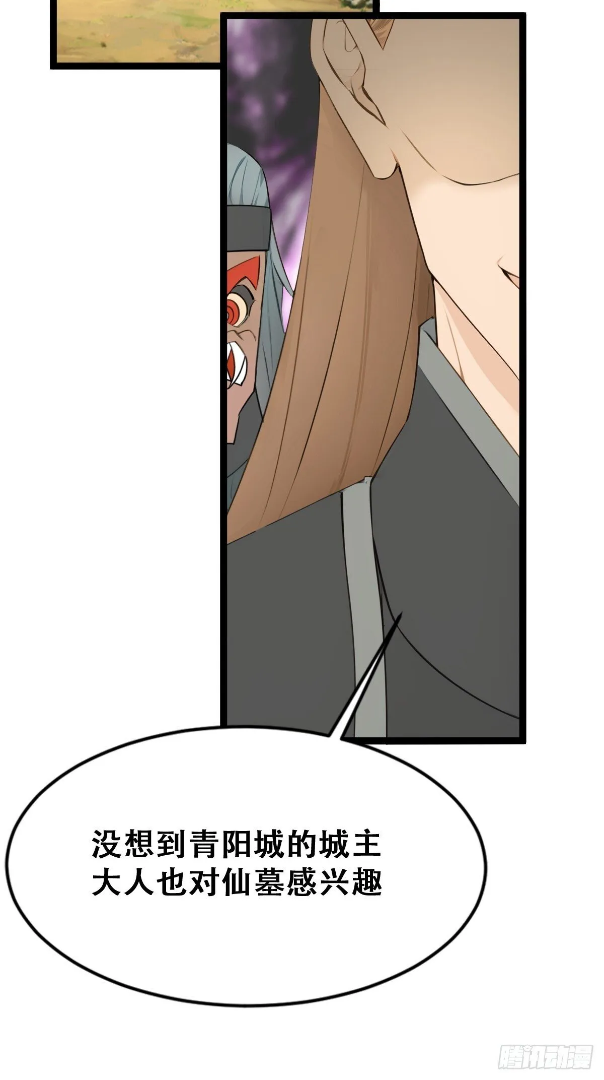 22 第15页