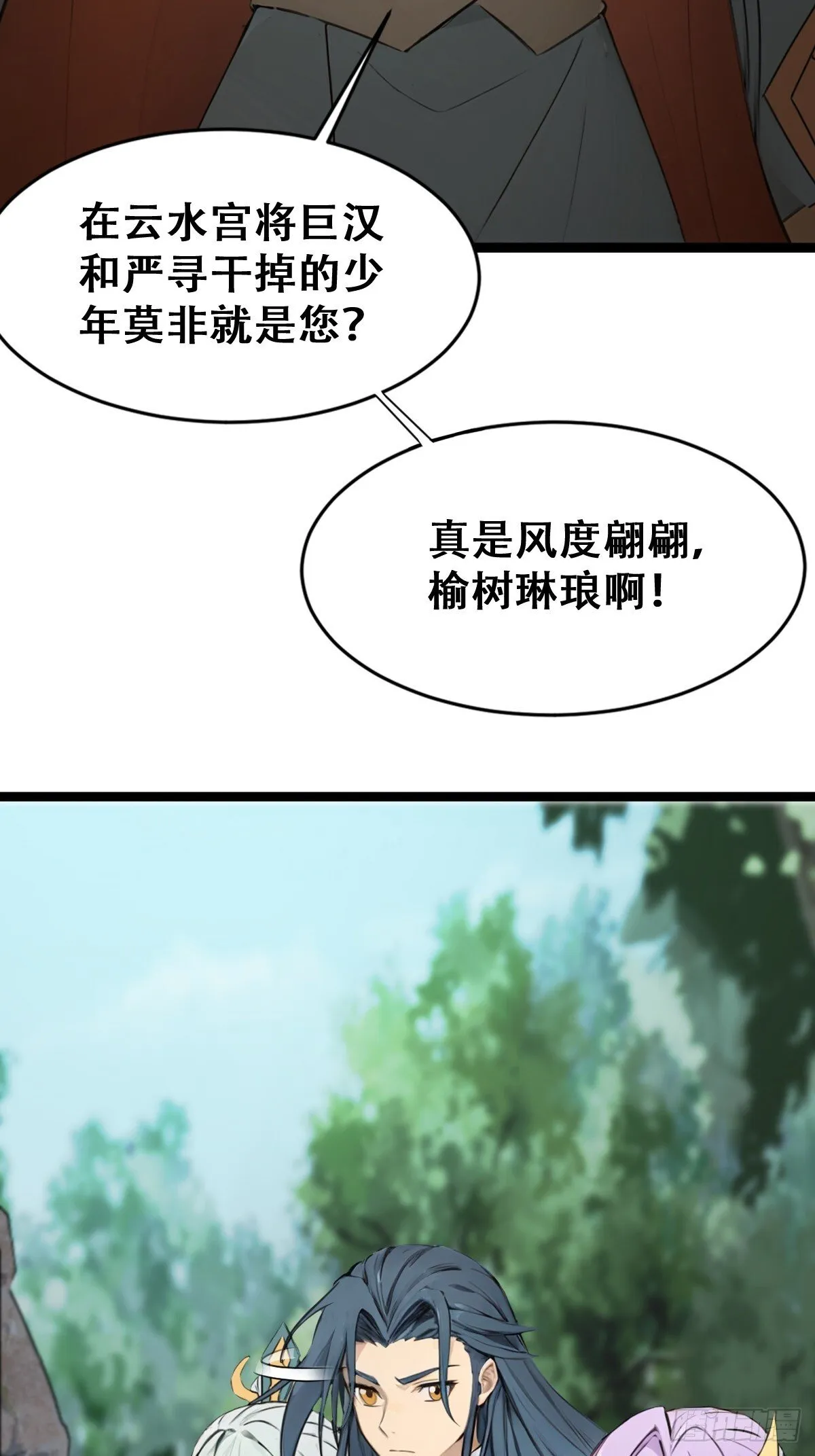 22 第17页