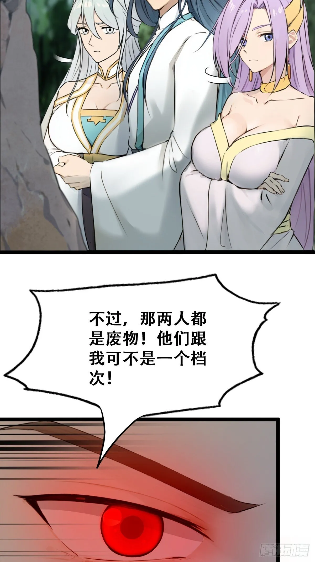 22 第18页