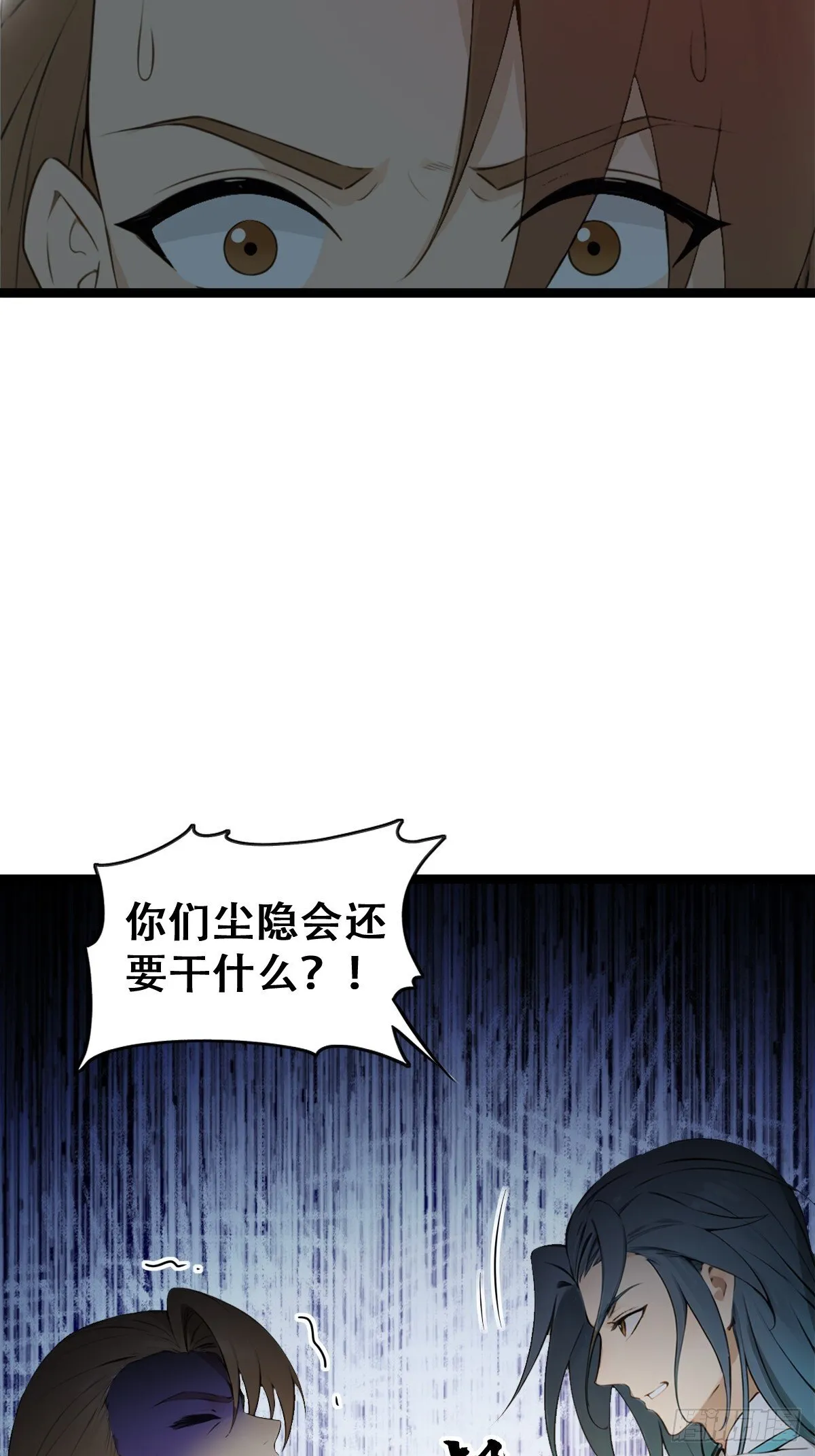 22 第27页